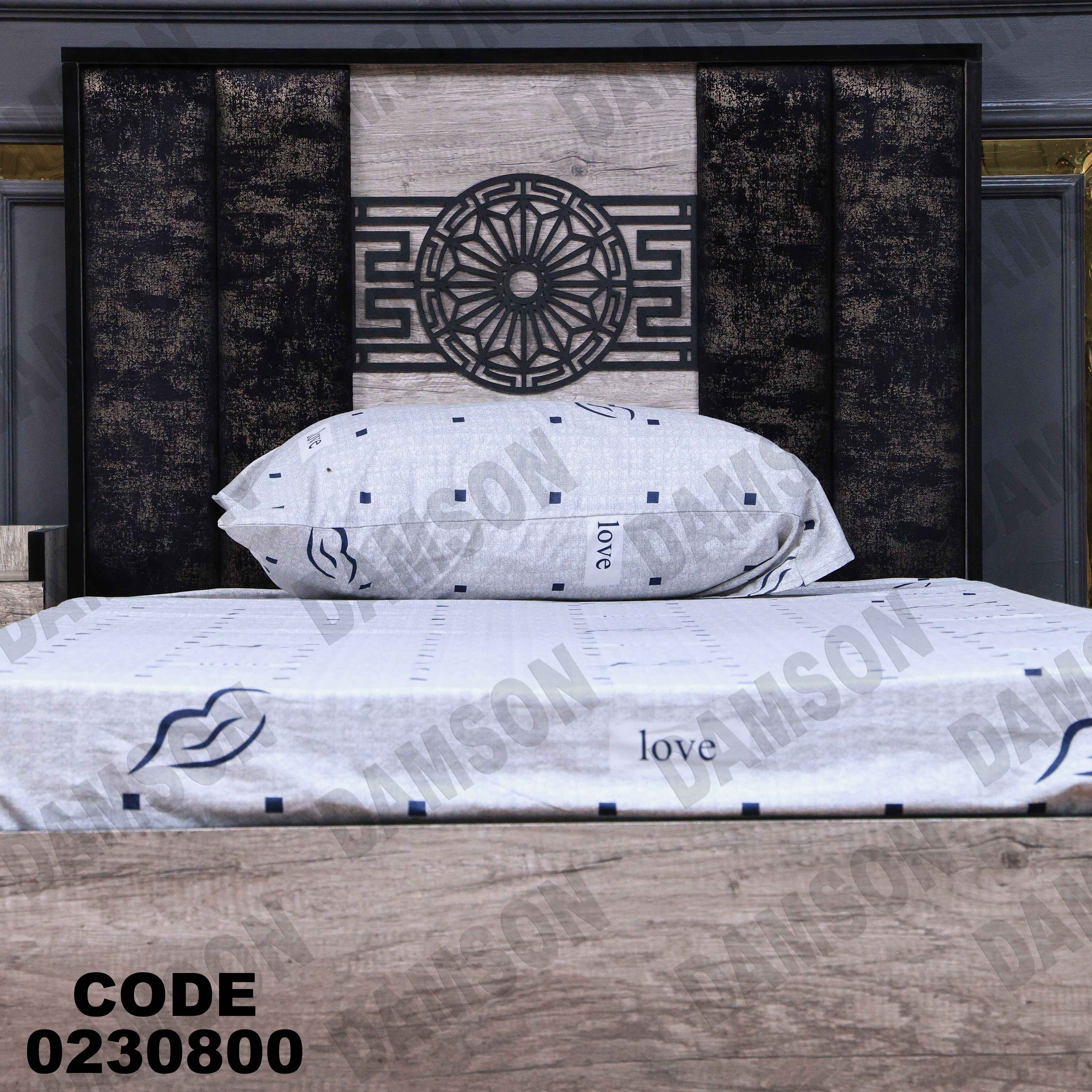 سرير اطفال 308