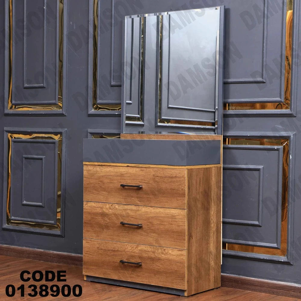 تسريحة ماستر 389