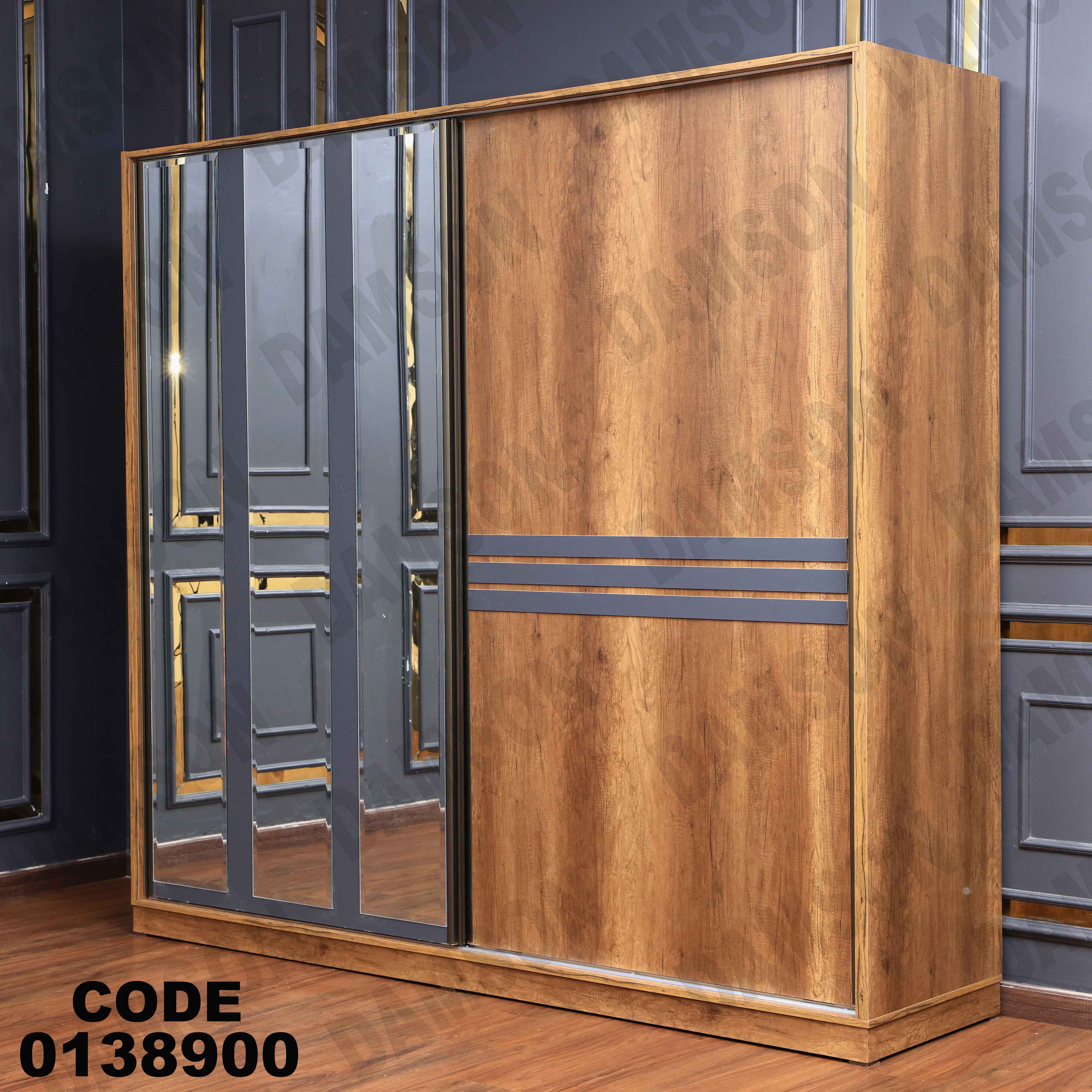⁨غرفة نوم ماستر 389