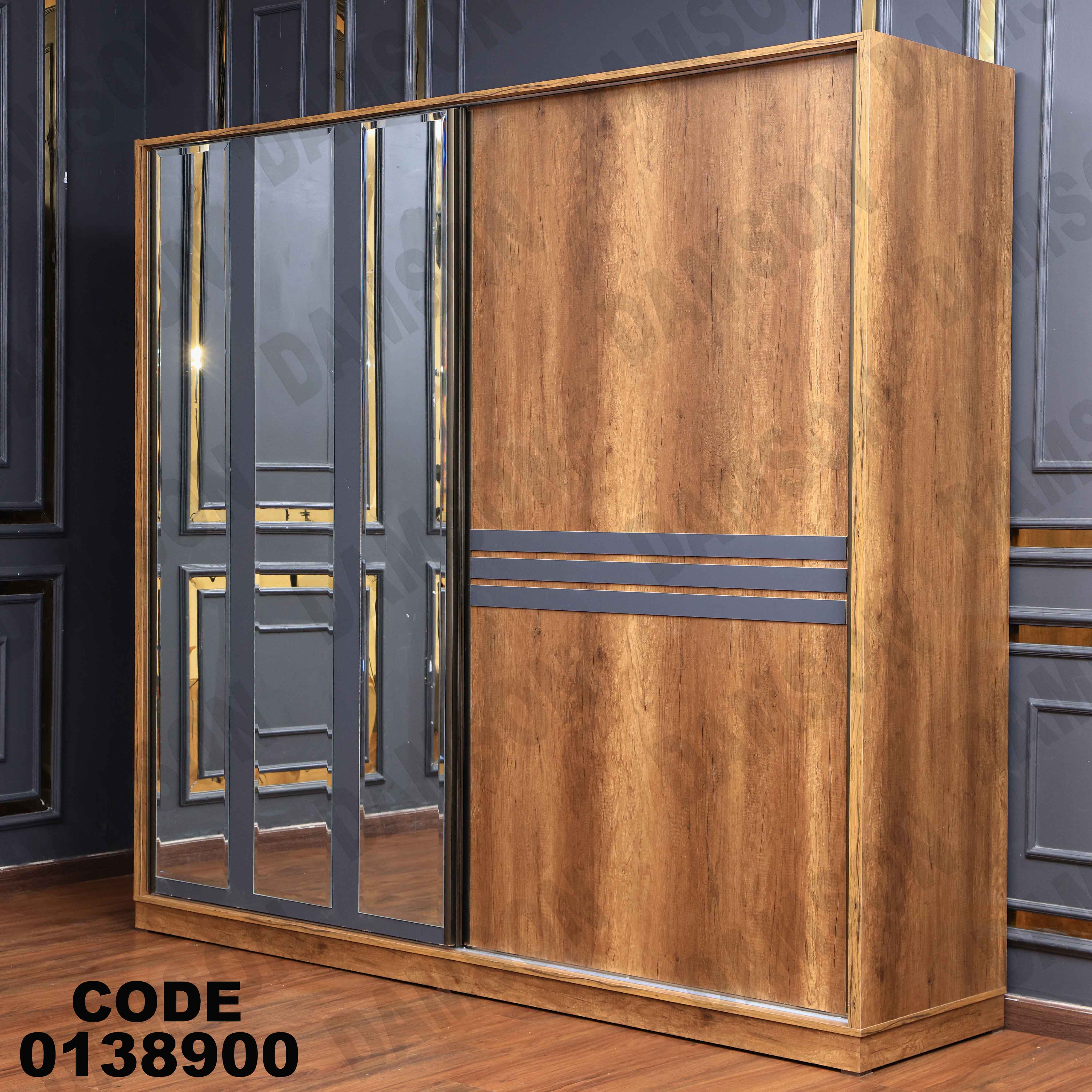 ⁨غرفة نوم ماستر 389