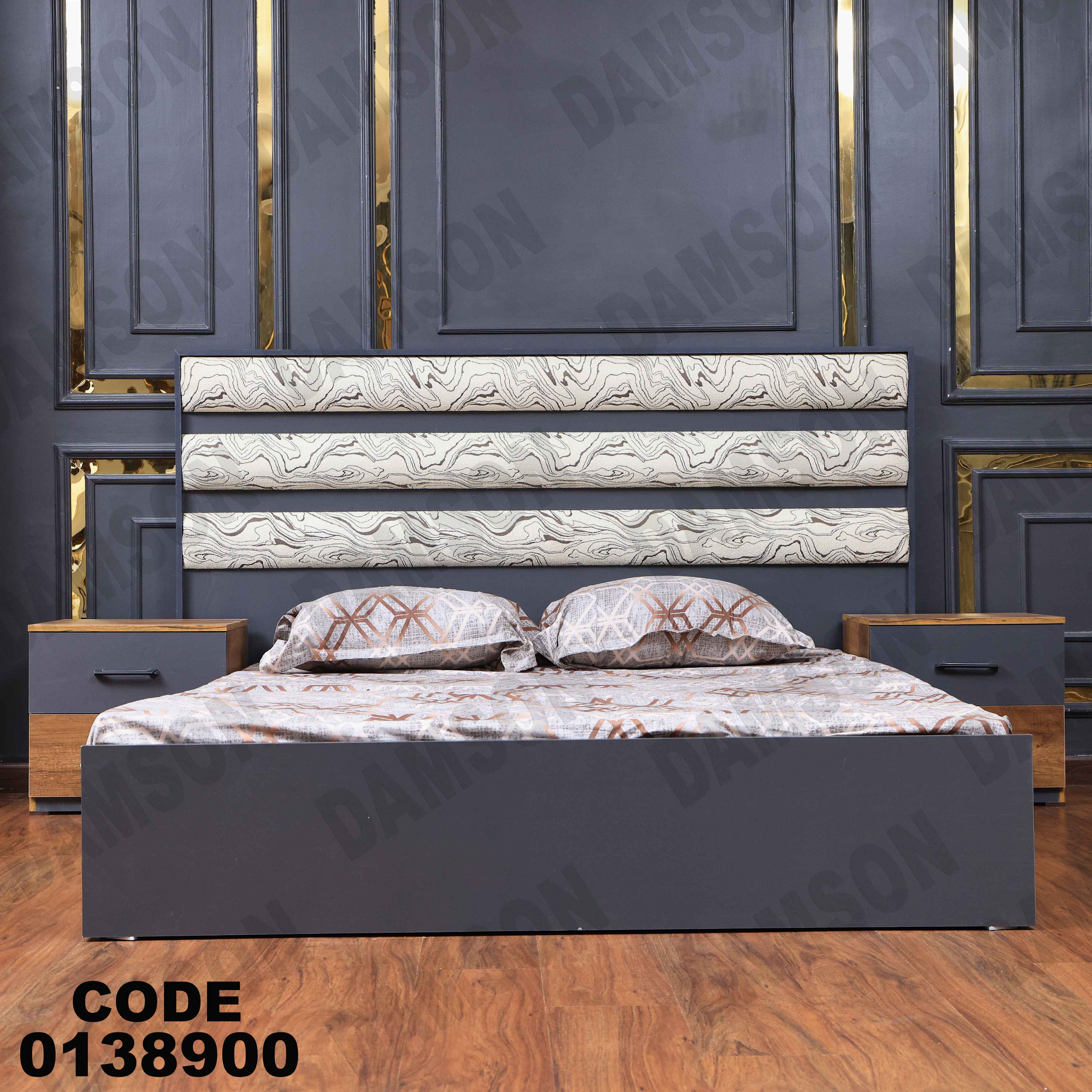⁨غرفة نوم ماستر 389