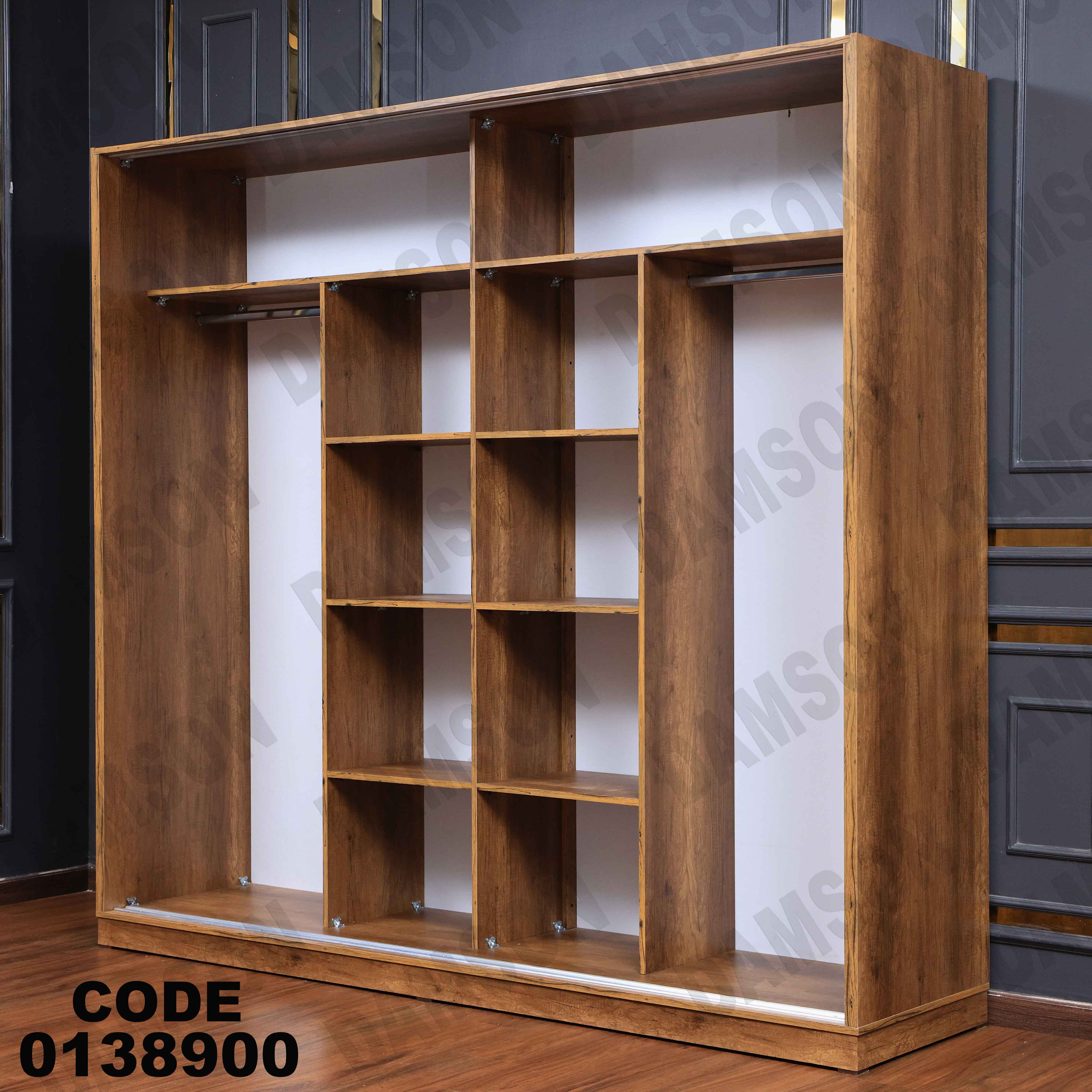 ⁨غرفة نوم ماستر 389