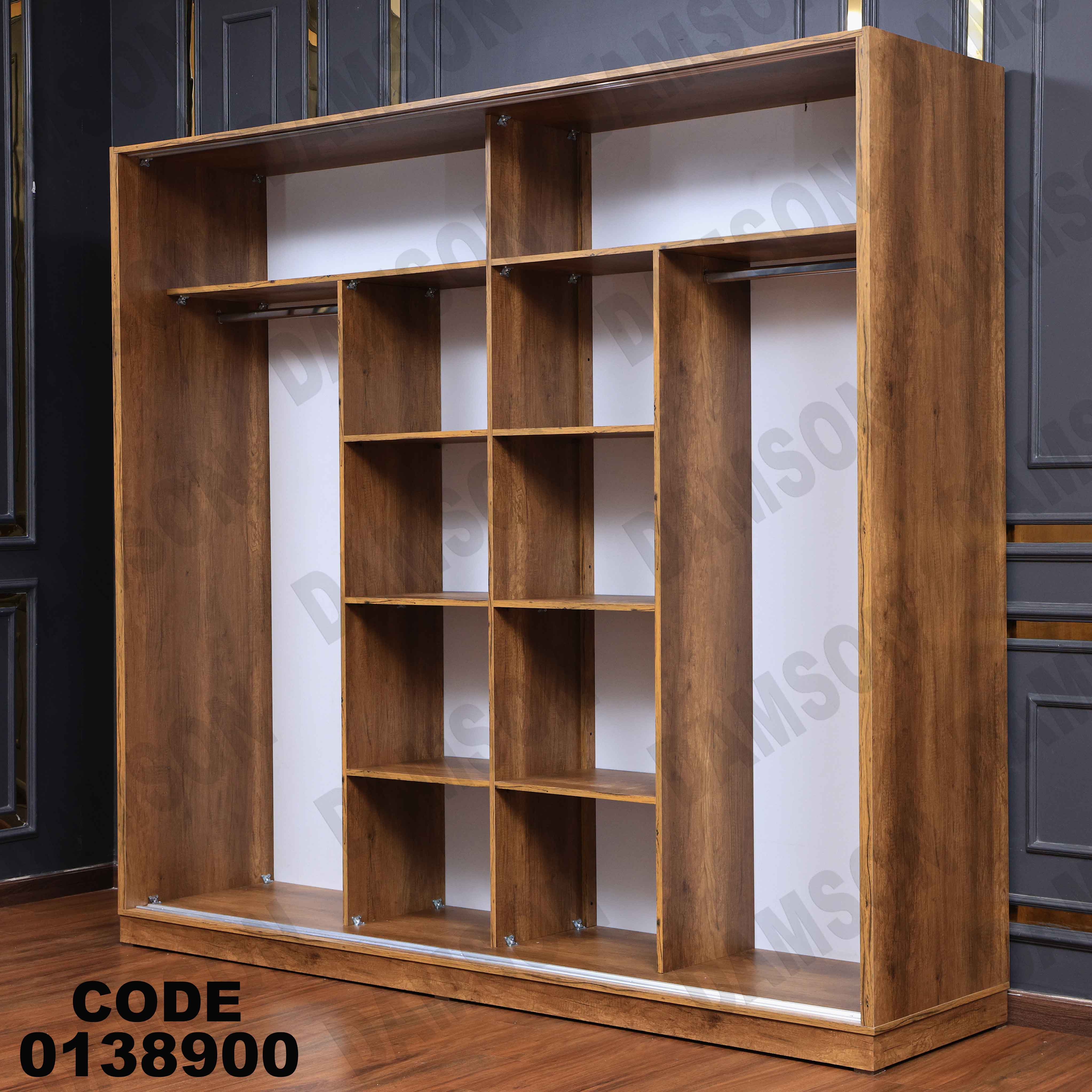 ⁨غرفة نوم ماستر 389