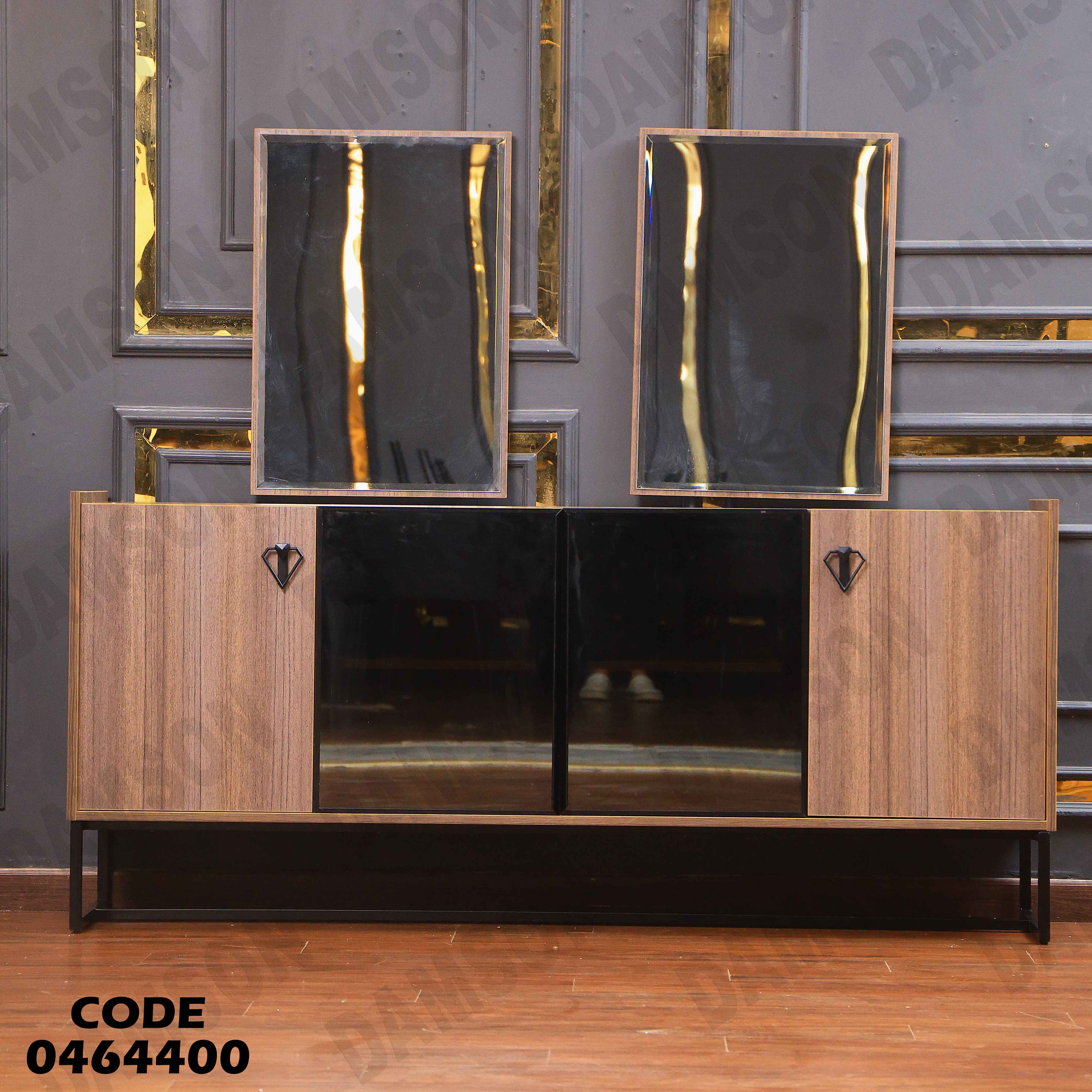 غرفة سفرة 644