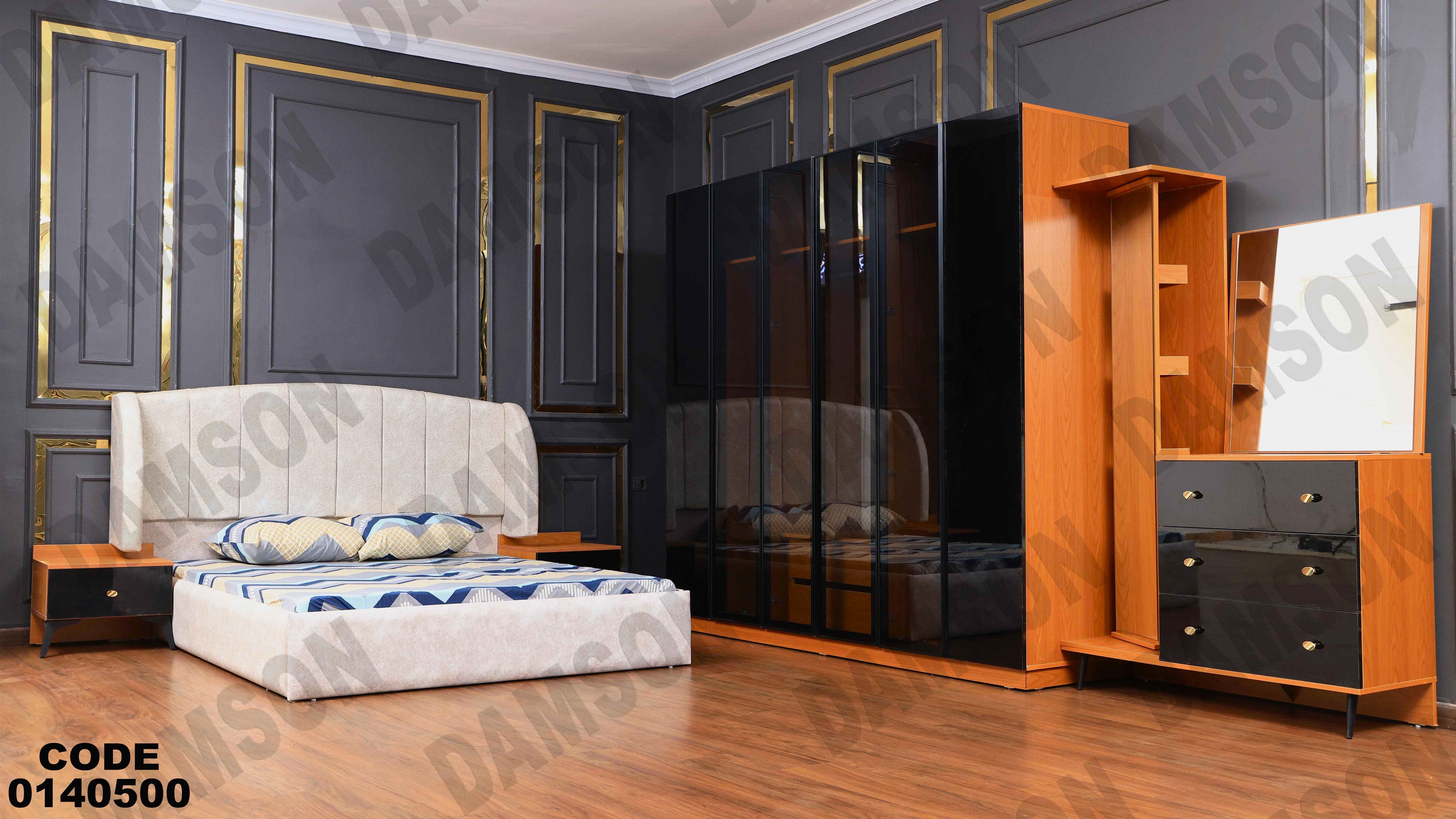 ⁨غرفة نوم ماستر 405