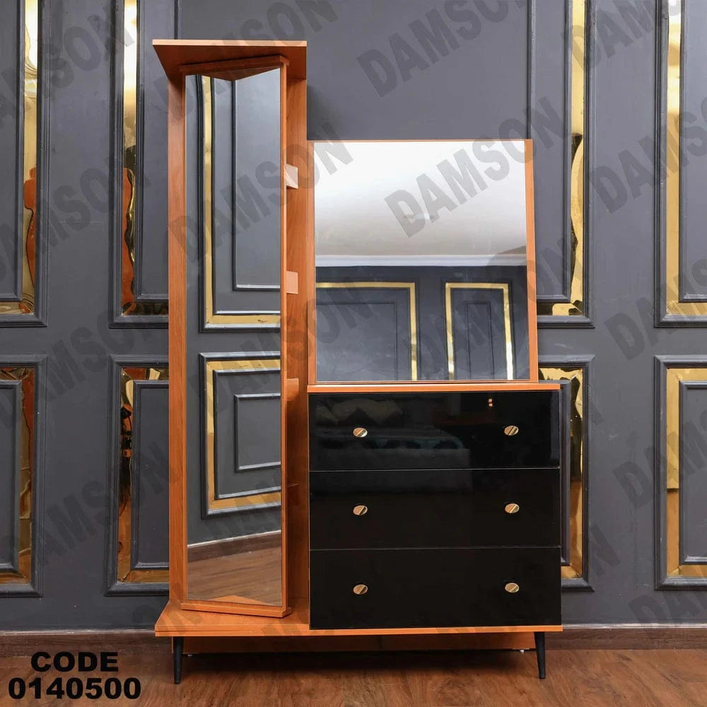 تسريحة ماستر 405