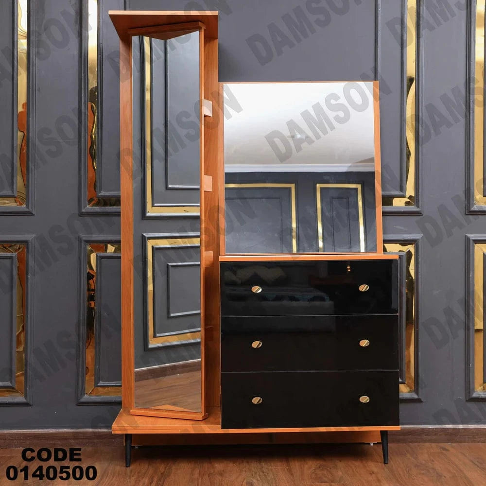 تسريحة ماستر 405