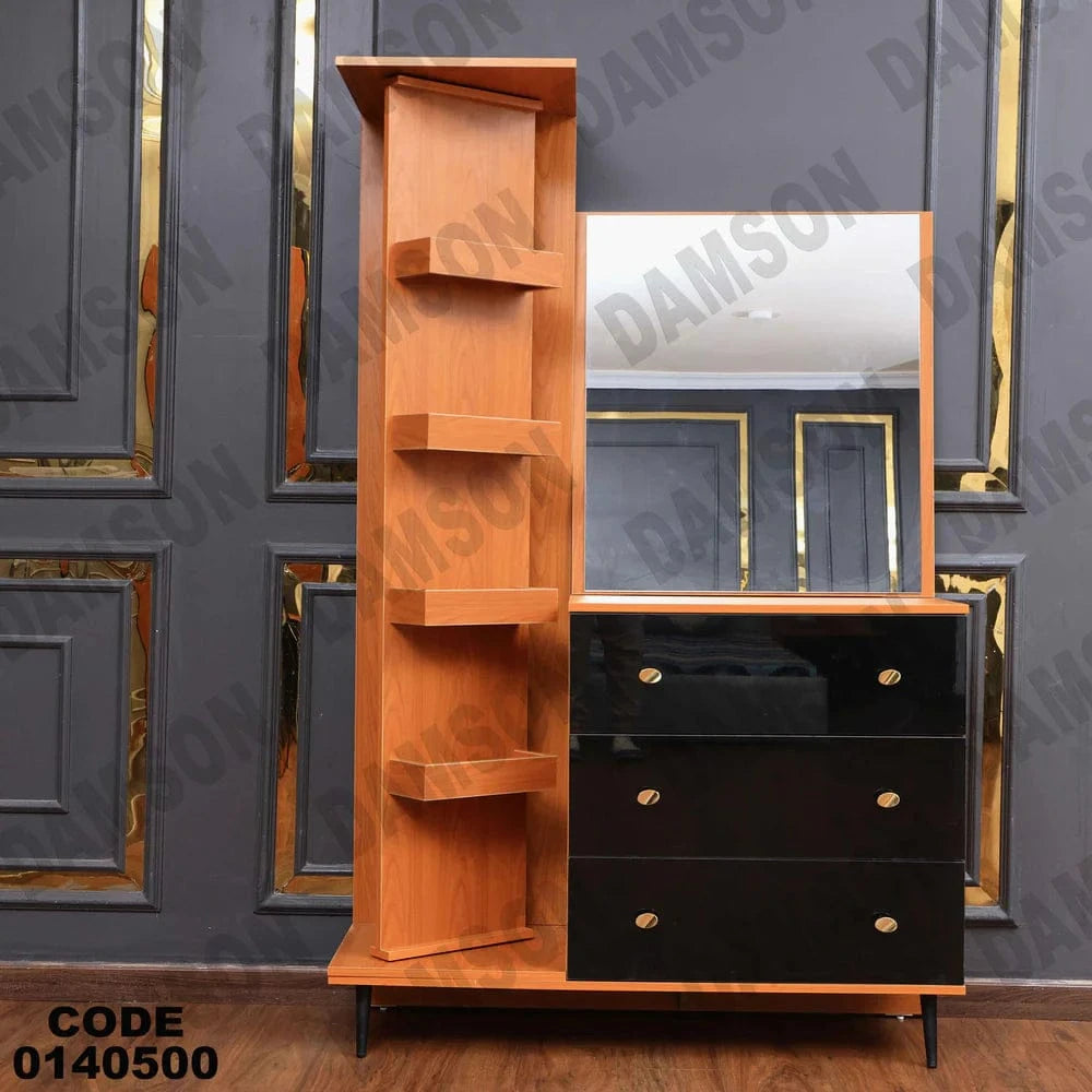 تسريحة ماستر 405