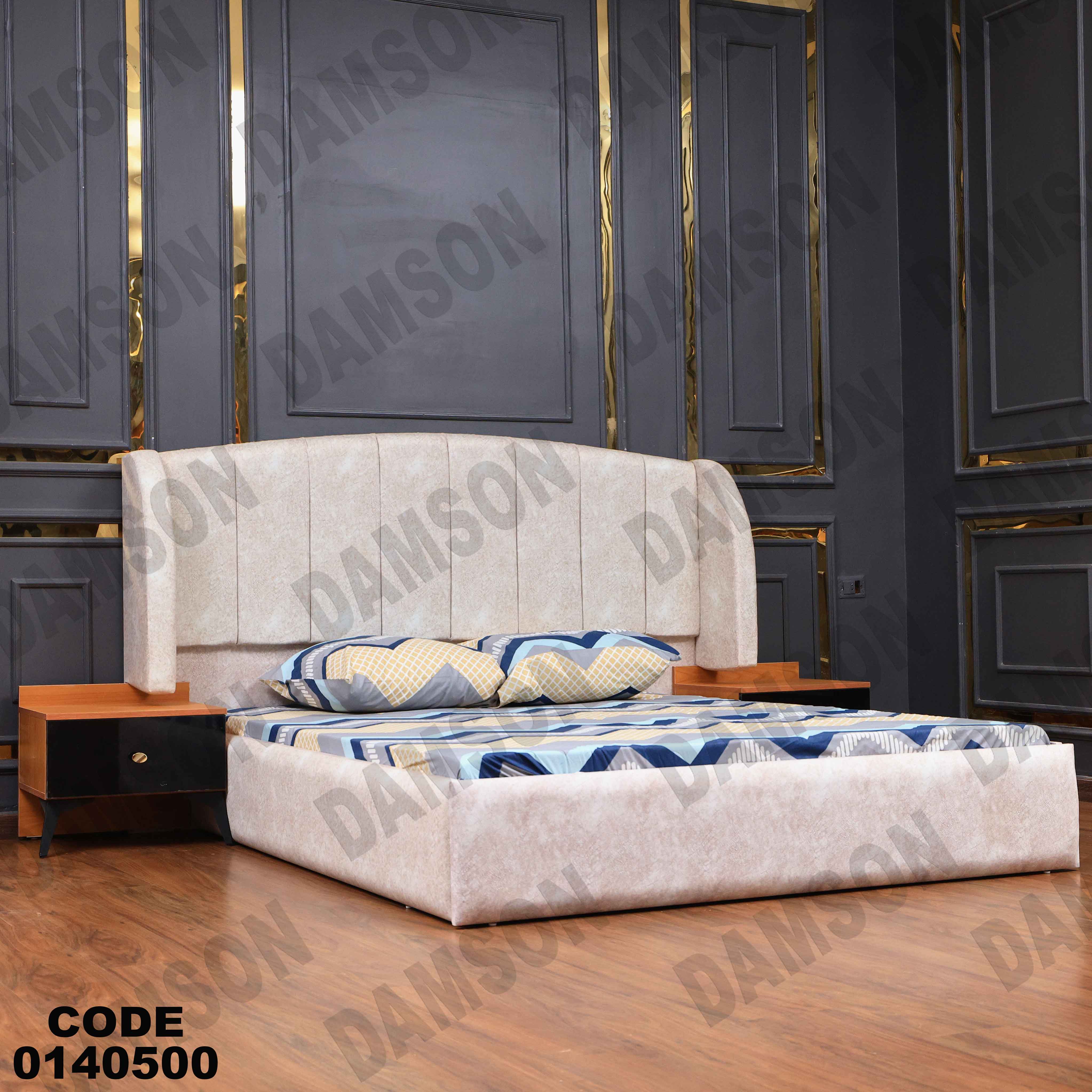 ⁨غرفة نوم ماستر 405