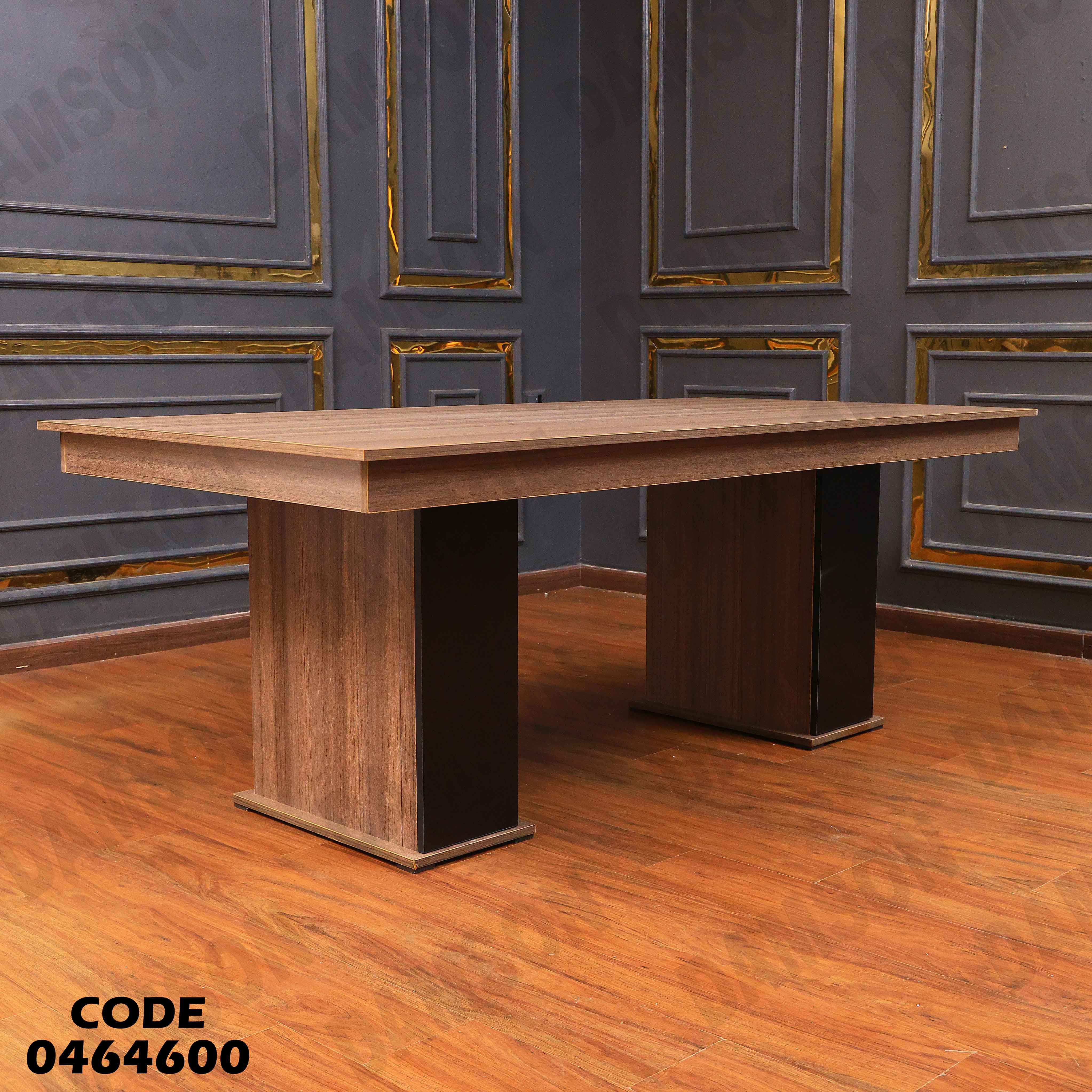 ترابيزة سفرة 646