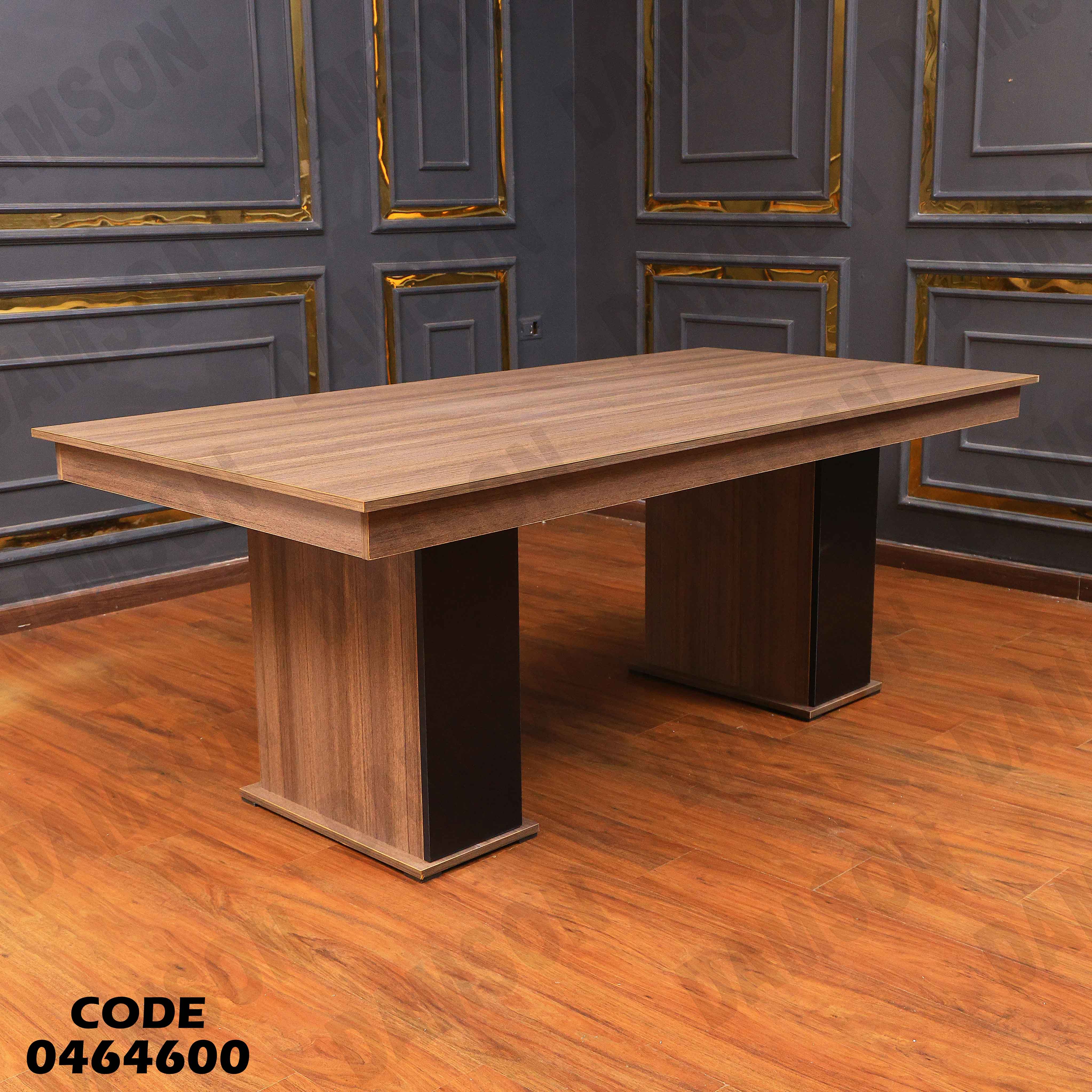 ترابيزة سفرة 646