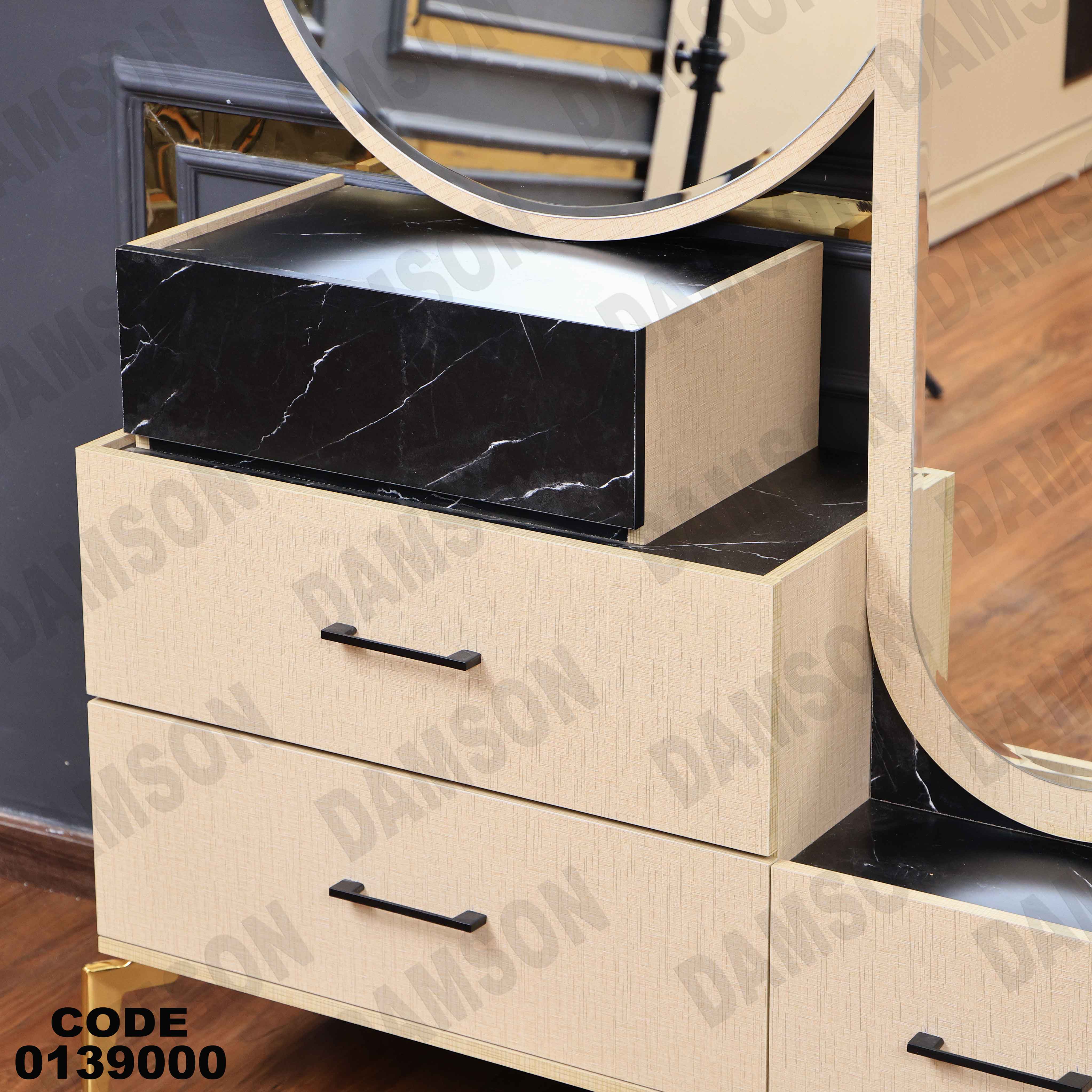 ⁨غرفة نوم ماستر 390