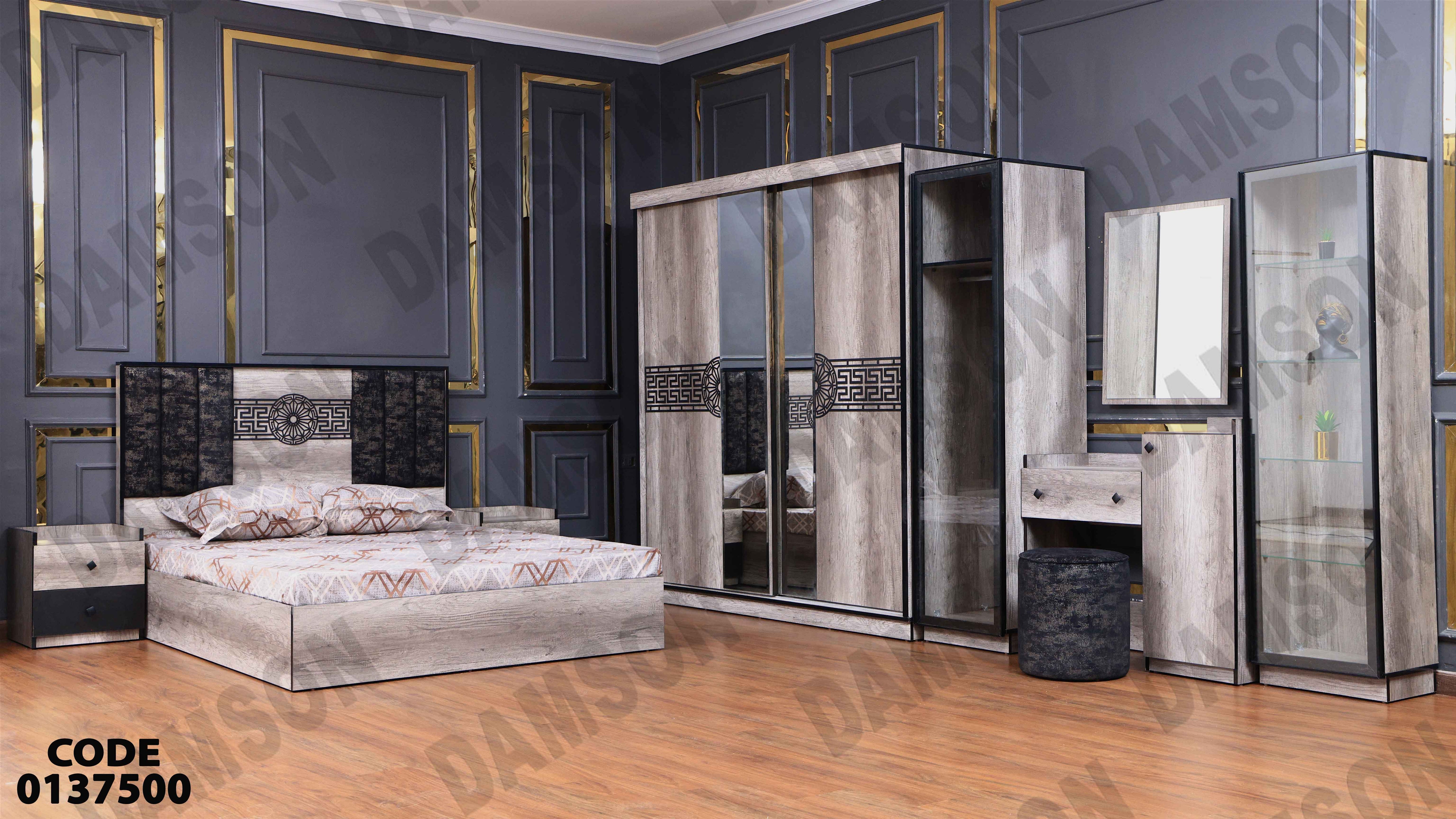 ⁨غرفة نوم ماستر 375