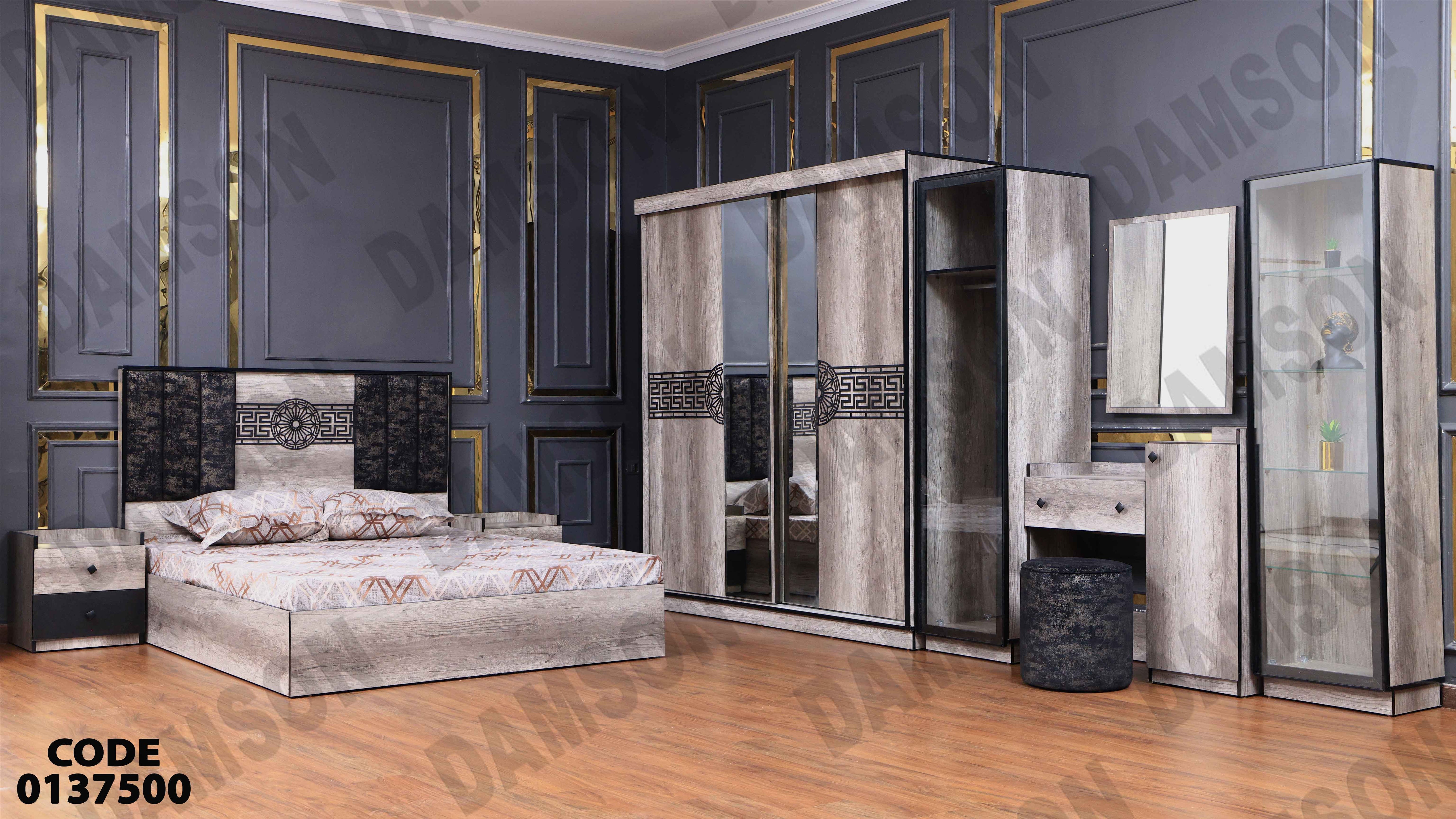 ⁨غرفة نوم ماستر 375