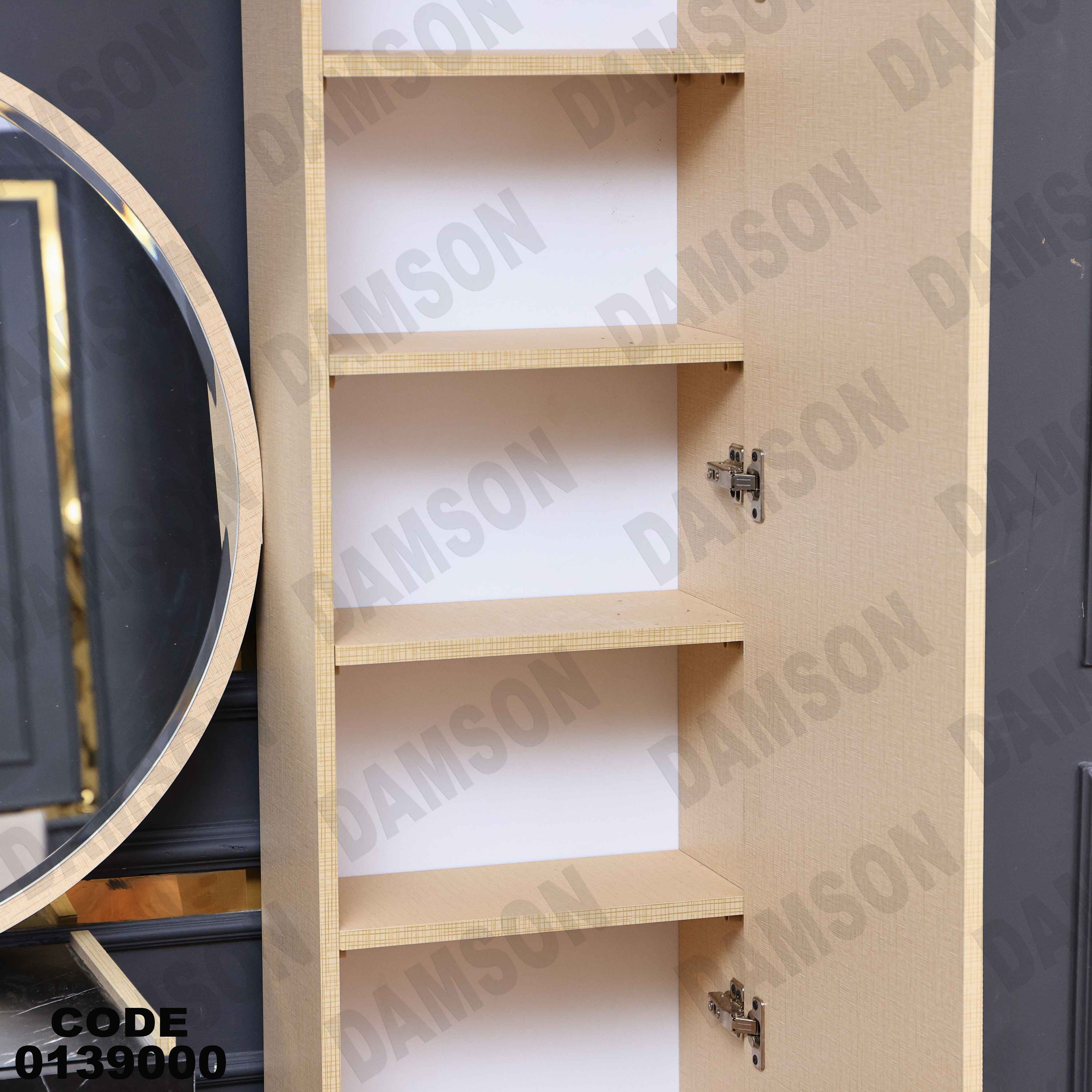 ⁨غرفة نوم ماستر 390