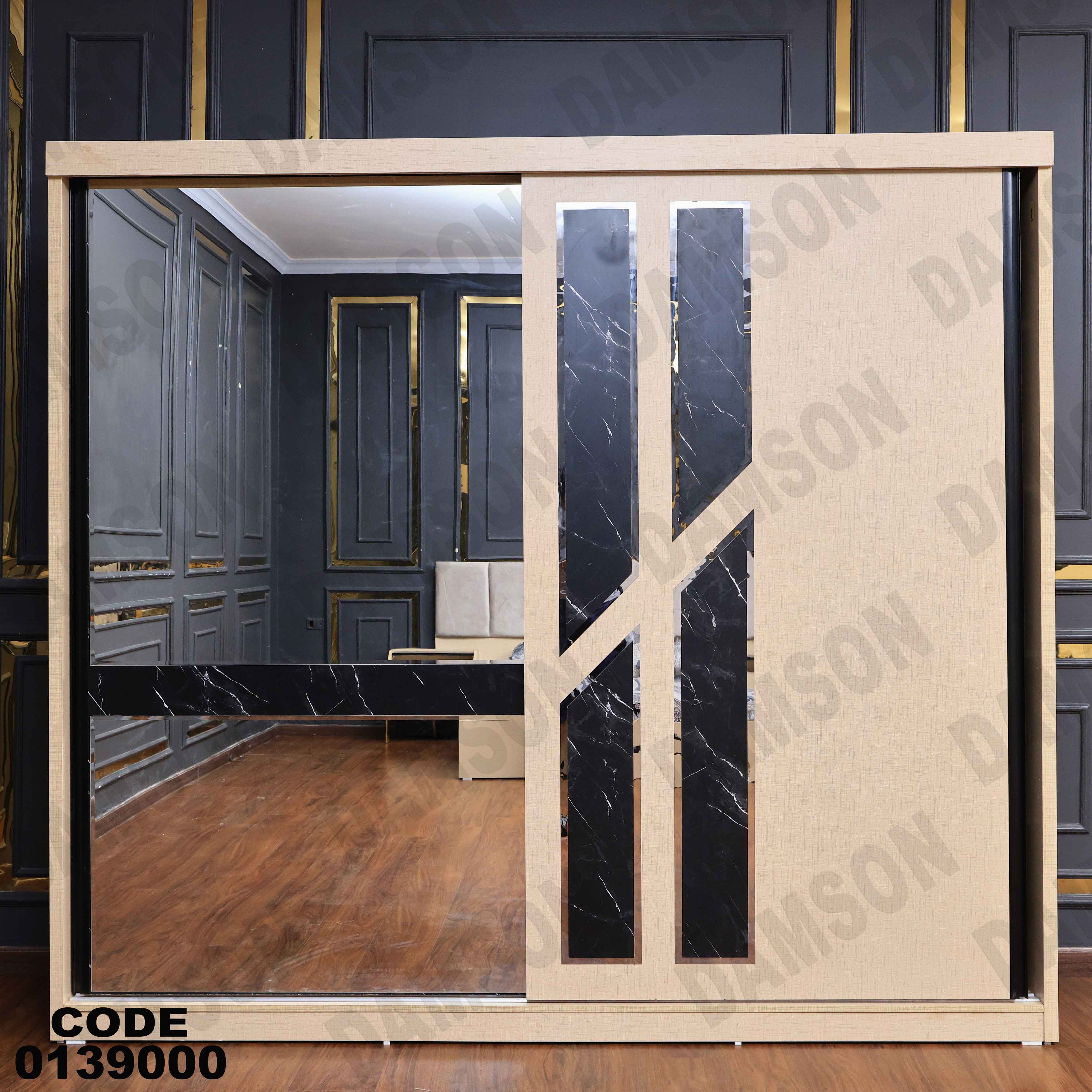 ⁨غرفة نوم ماستر 390