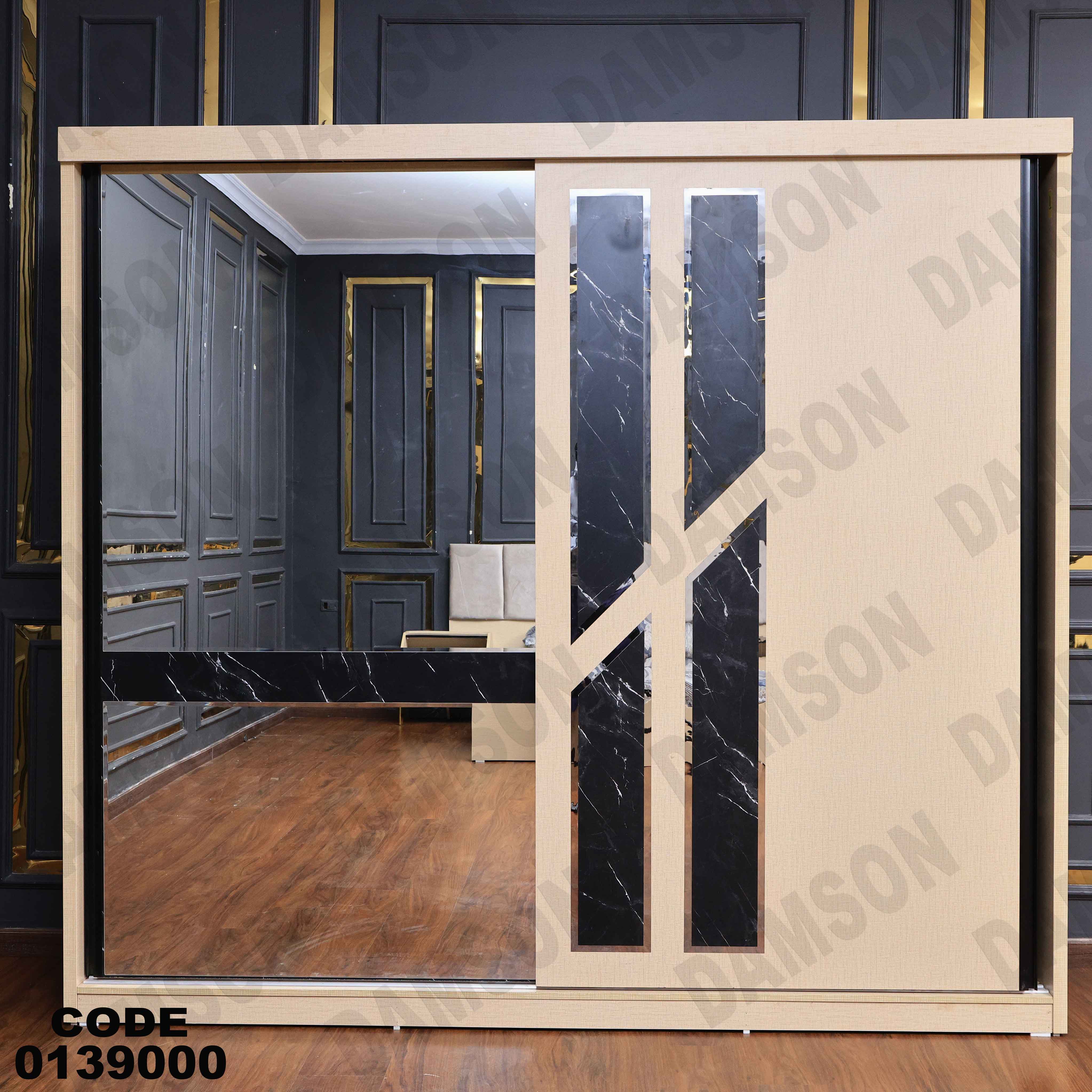 ⁨غرفة نوم ماستر 390