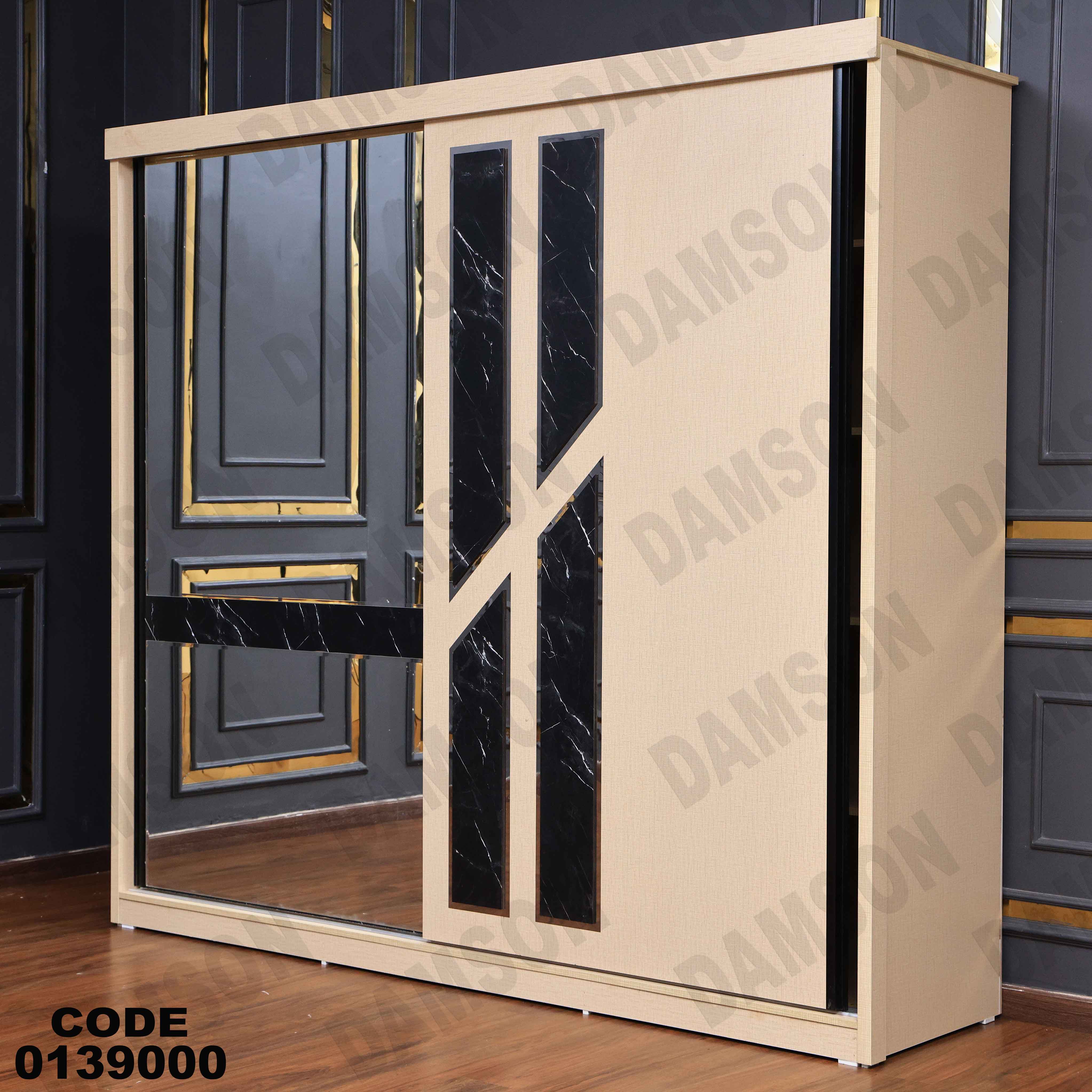 ⁨غرفة نوم ماستر 390