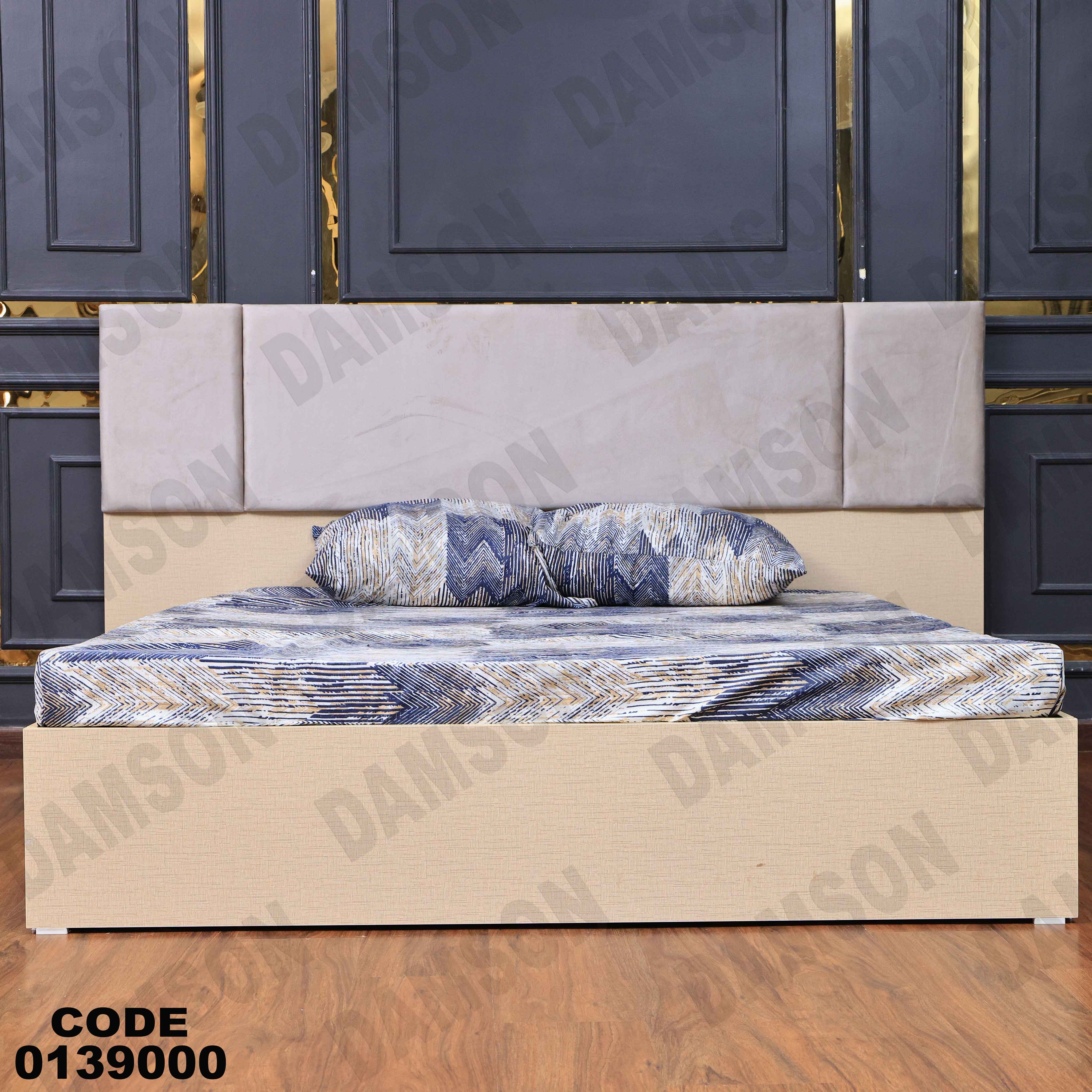 ⁨غرفة نوم ماستر 390