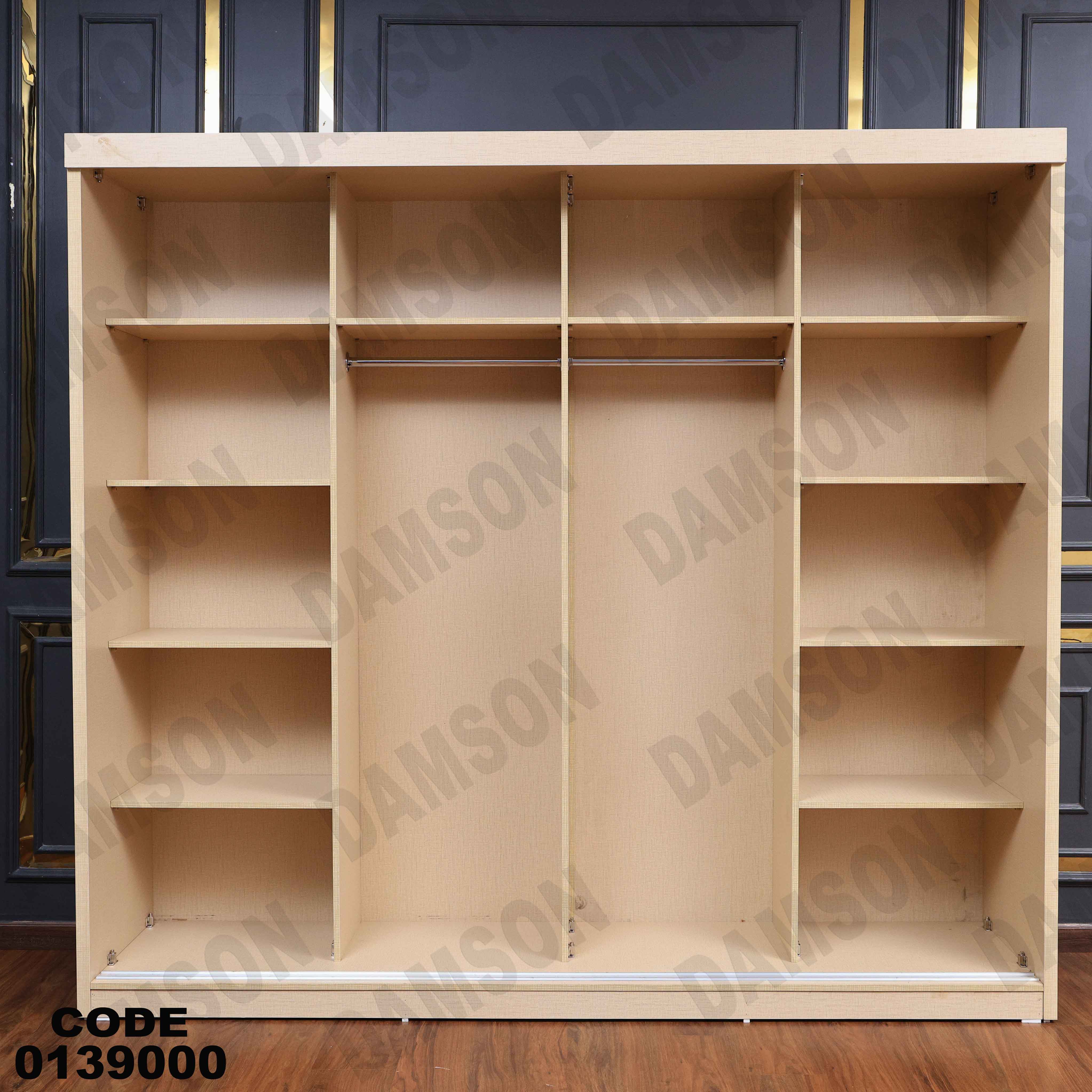 ⁨غرفة نوم ماستر 390