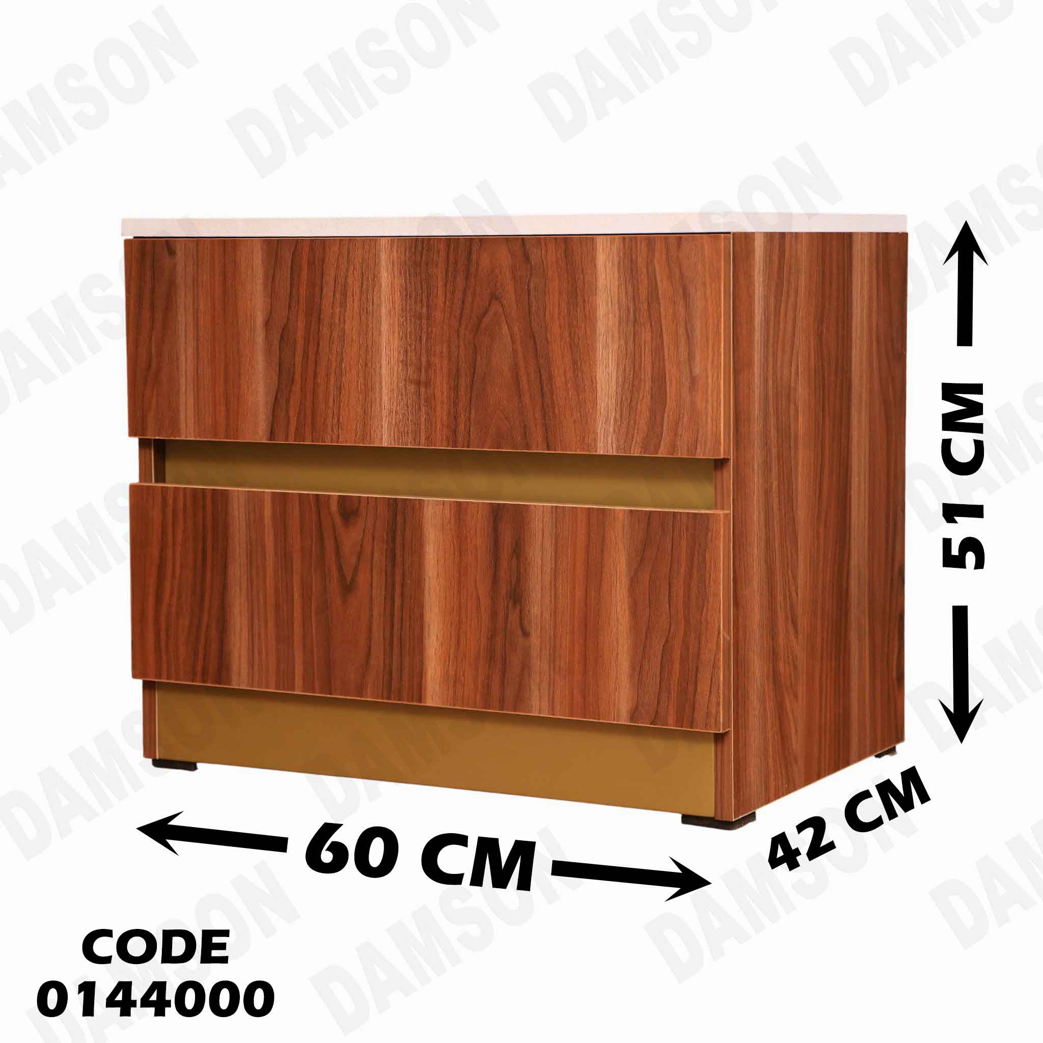 غرفة نوم ماستر 440