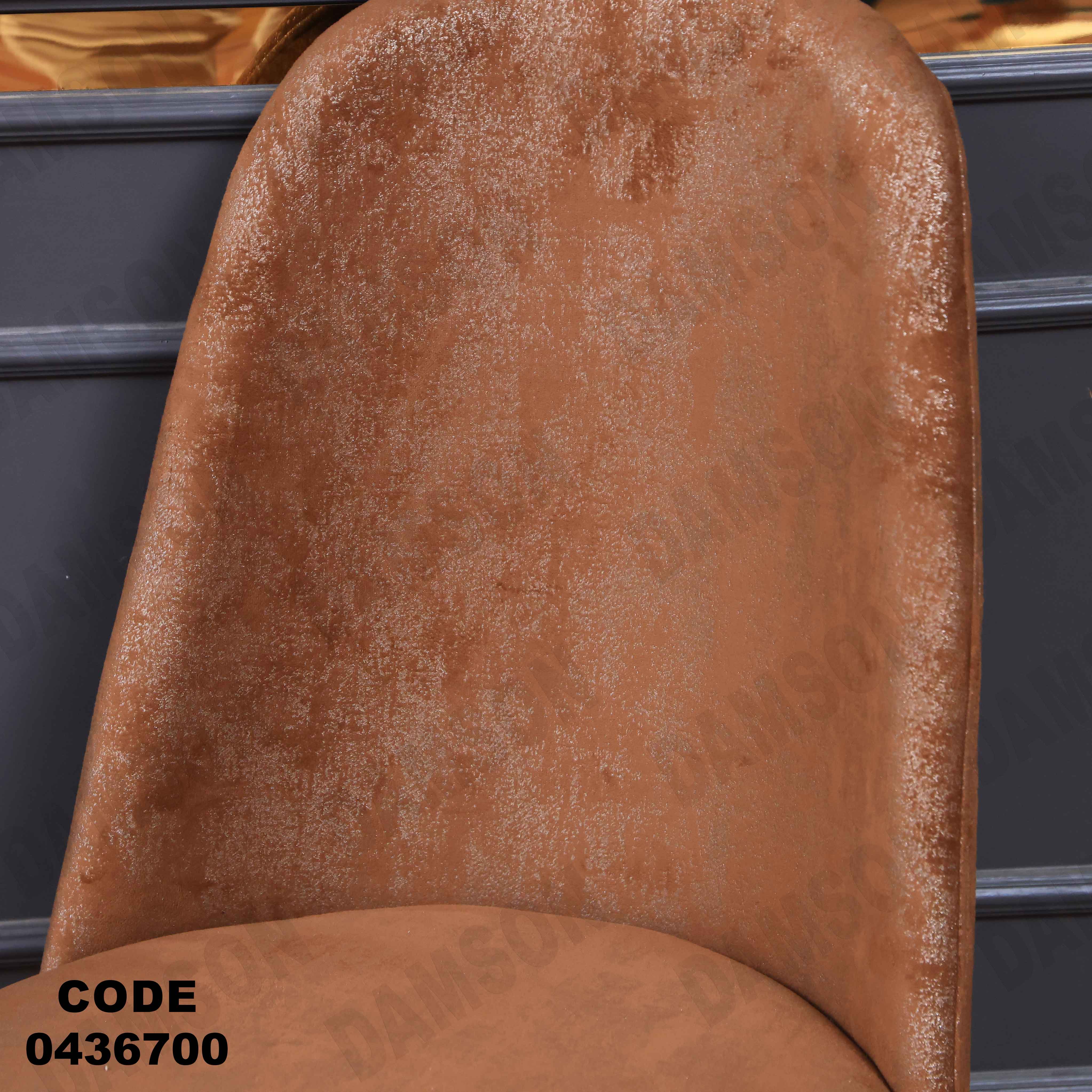 ترابيزة سفرة 367