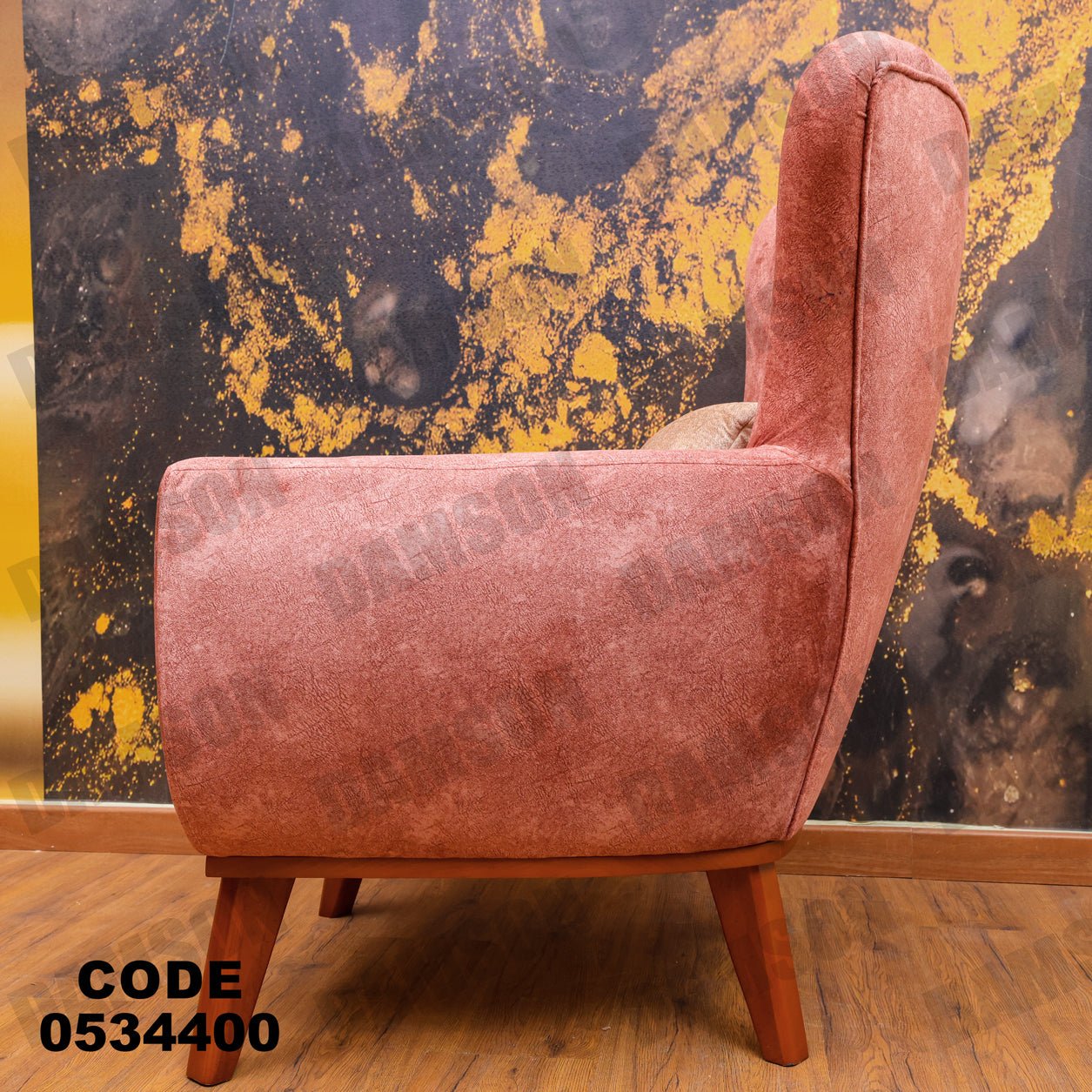 انترية 344 - Damson Furnitureانترية 344