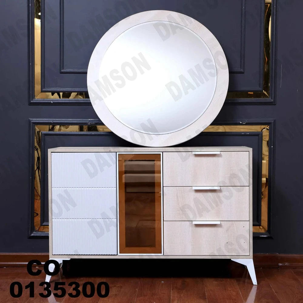 تسريحة ماستر 353