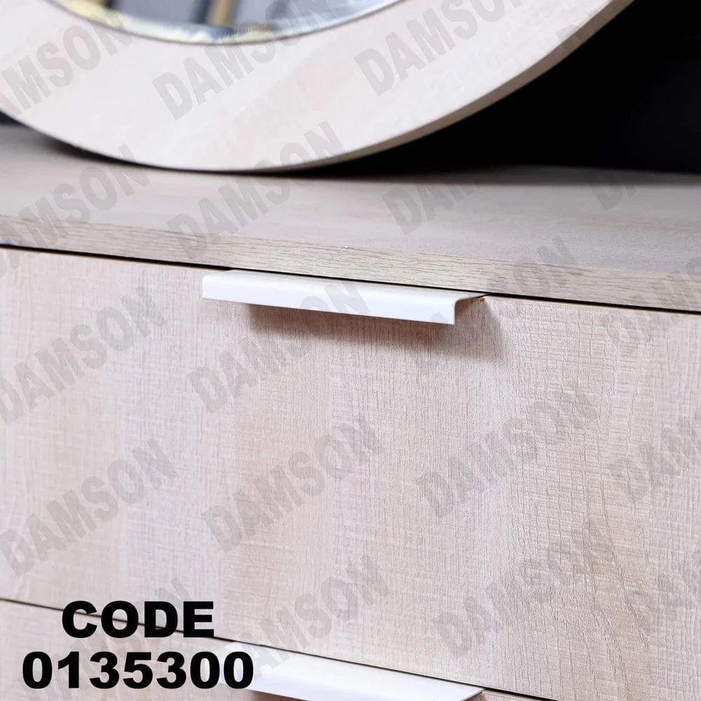 تسريحة ماستر 353