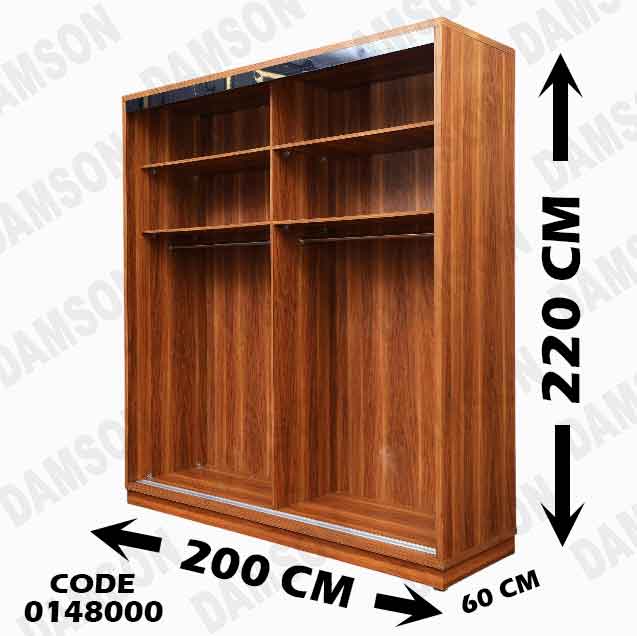 غرفة نوم ماستر 480