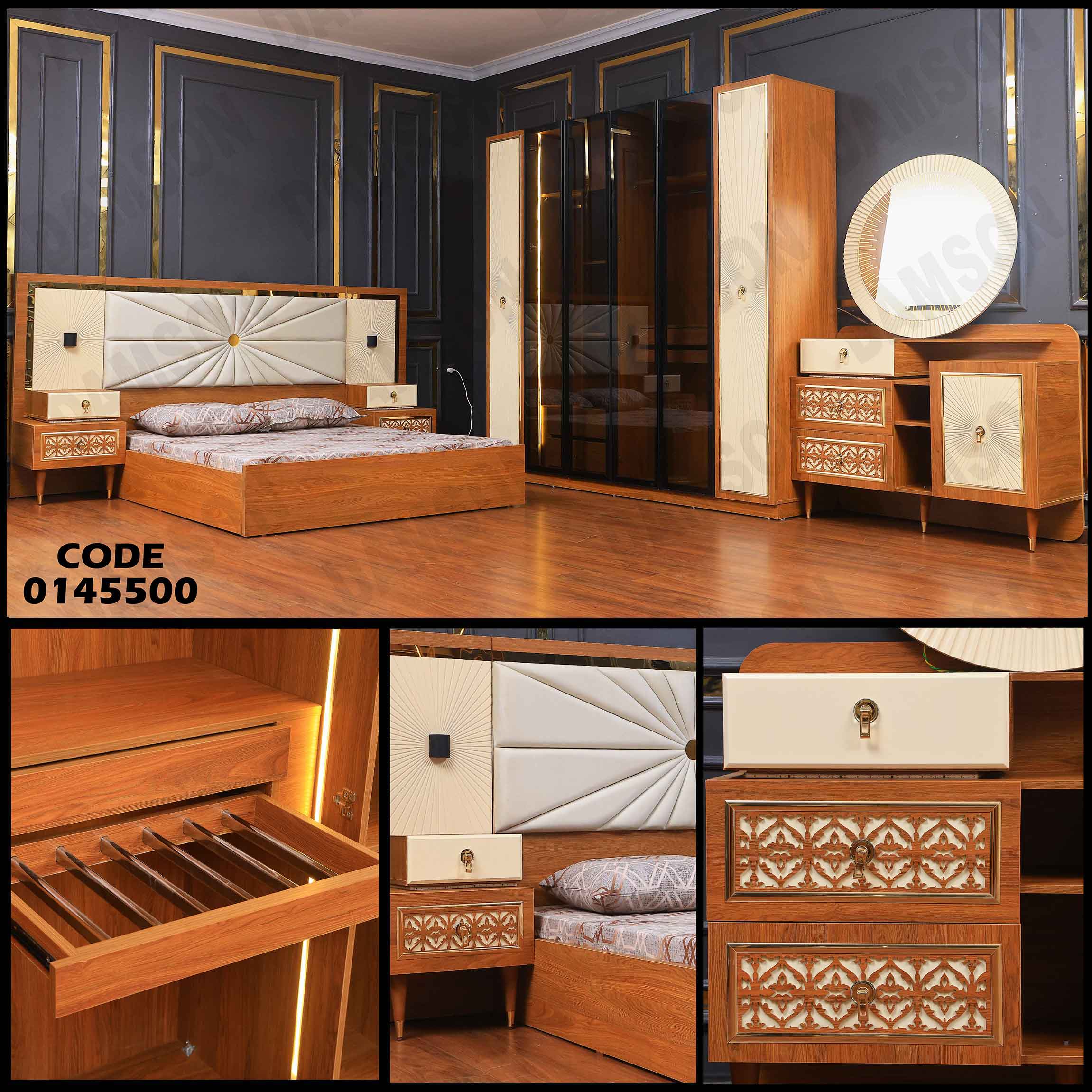 غرفة نوم ماستر 455