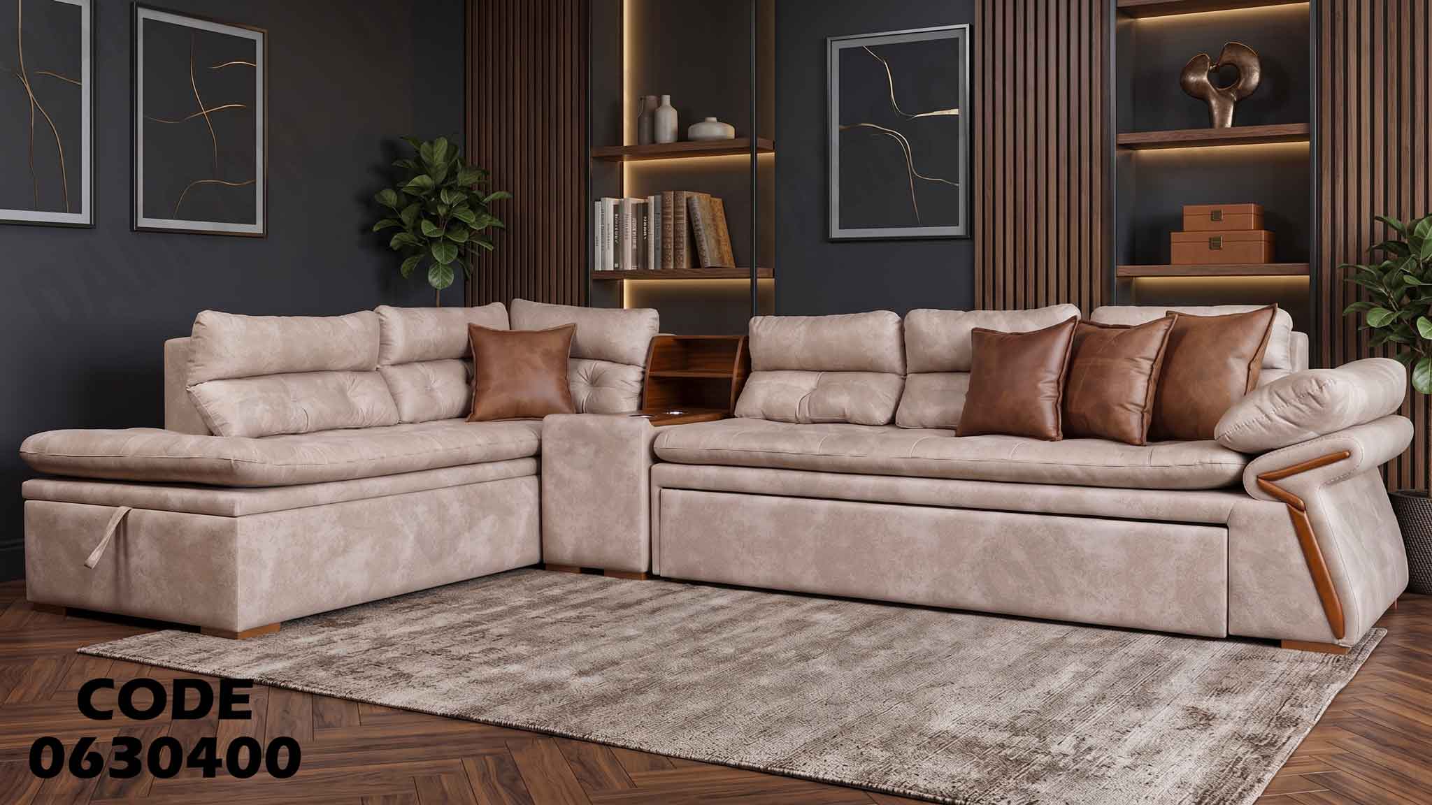 ركنة سرير وسحارة 304