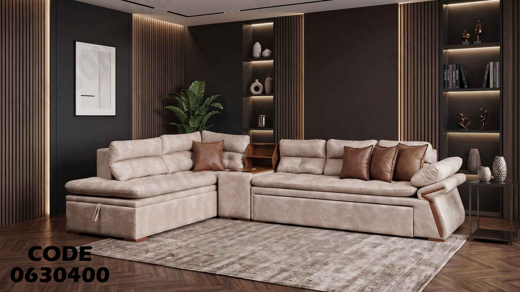 ركنة سرير وسحارة 304