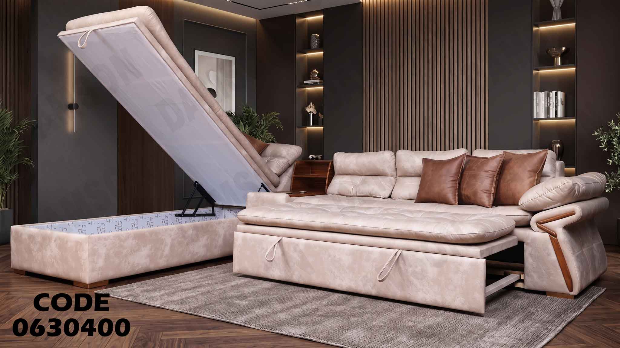 ركنة سرير وسحارة 304