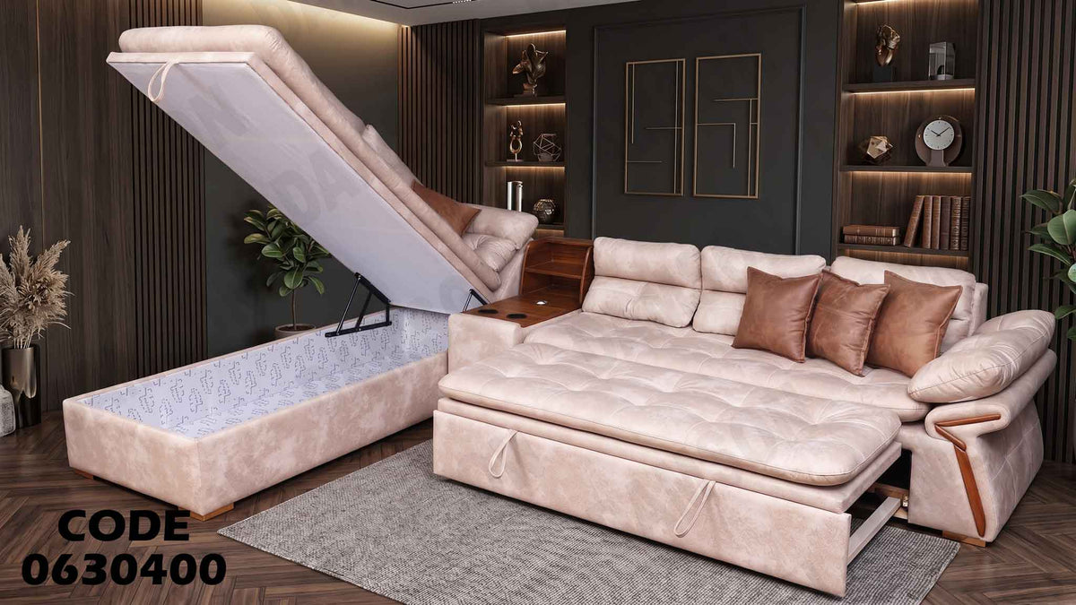 ركنة سرير وسحارة 304