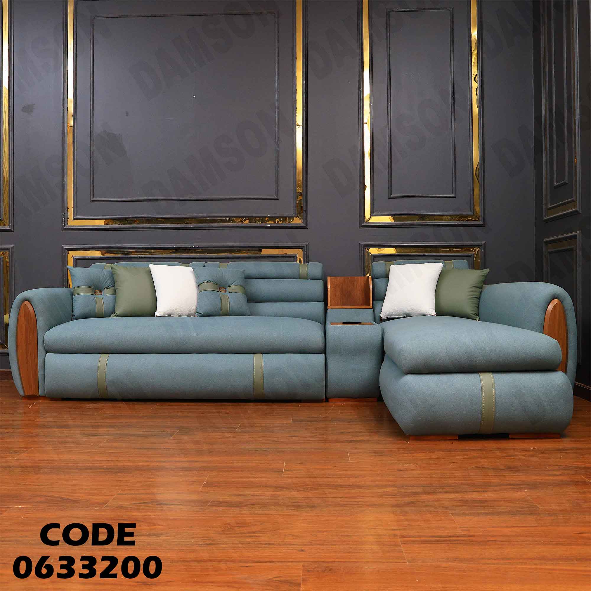 ركنة سرير و سحارة 332