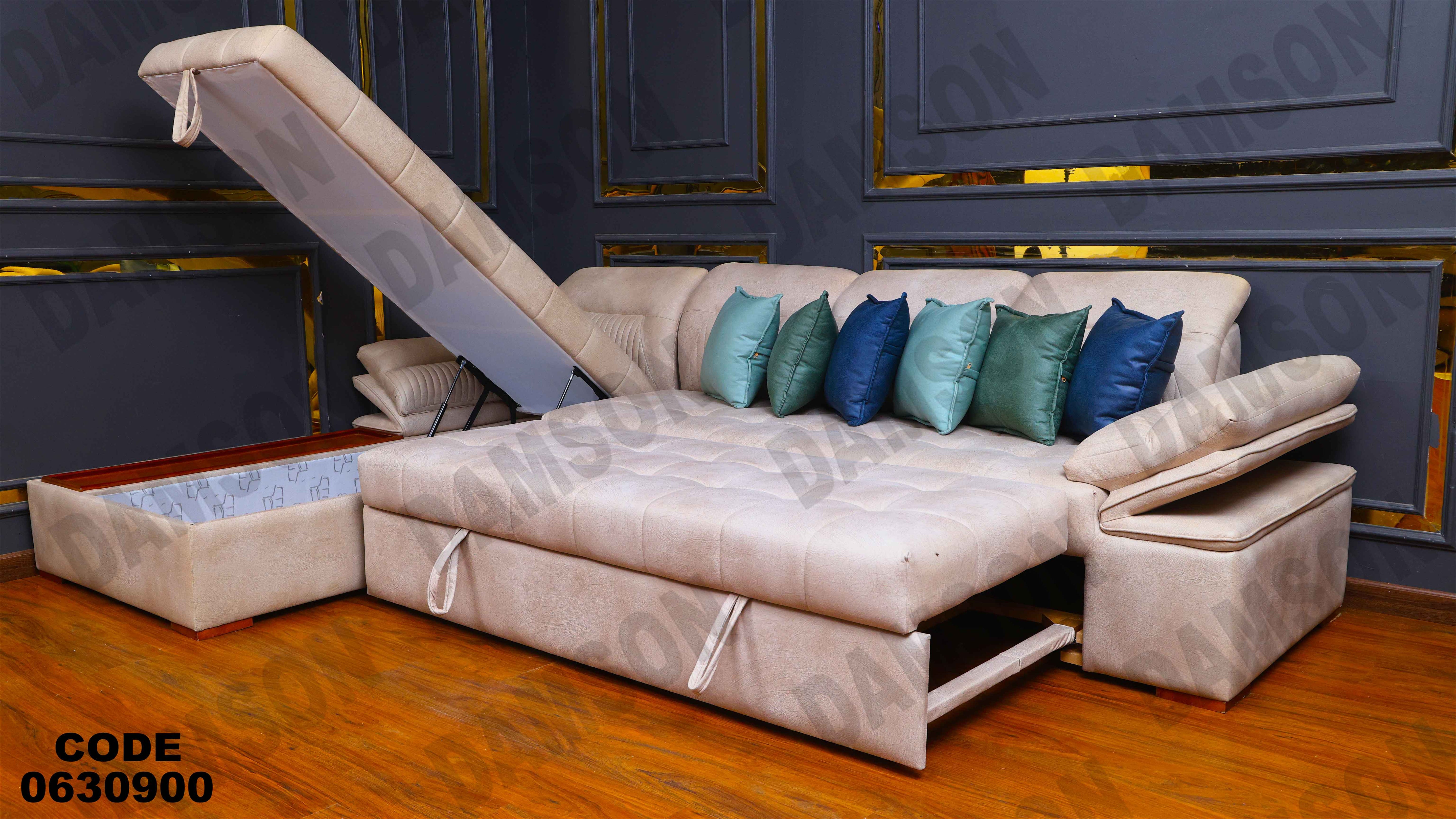 ركنة سرير وسحارة 309