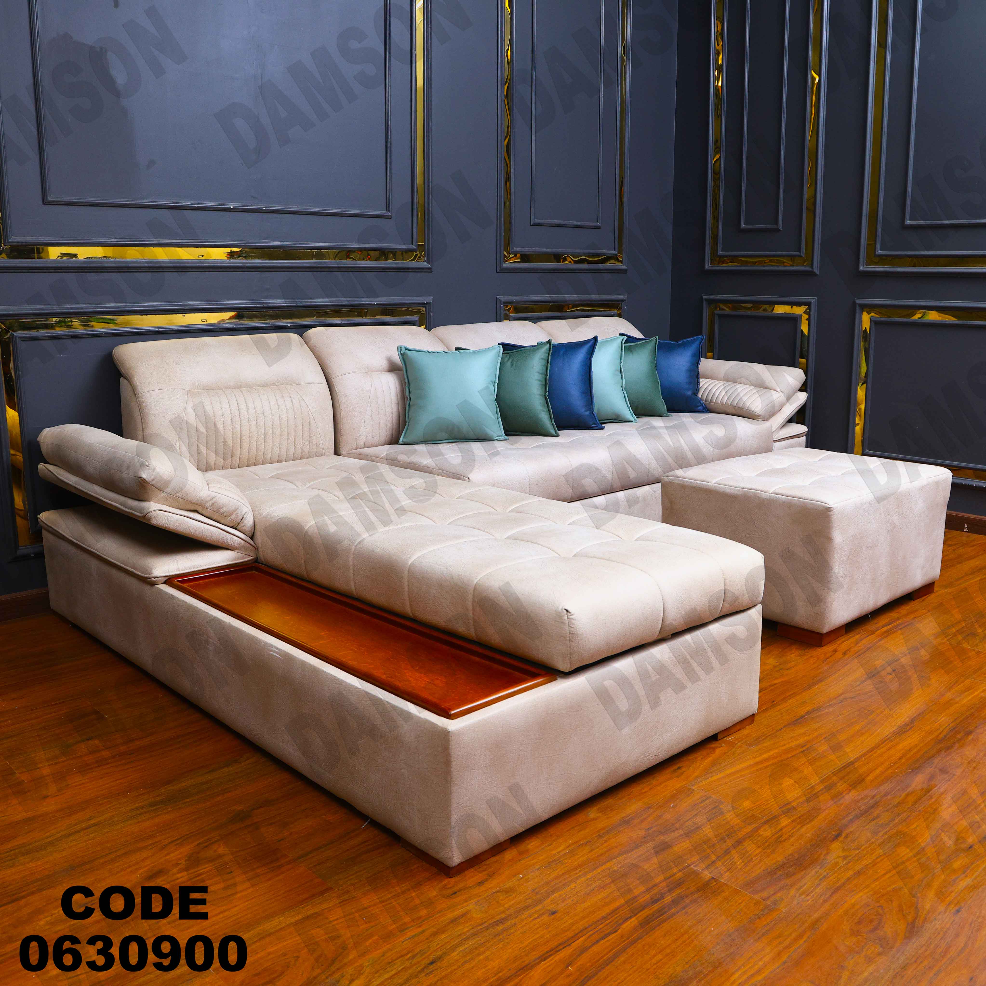 ركنة سرير وسحارة 309