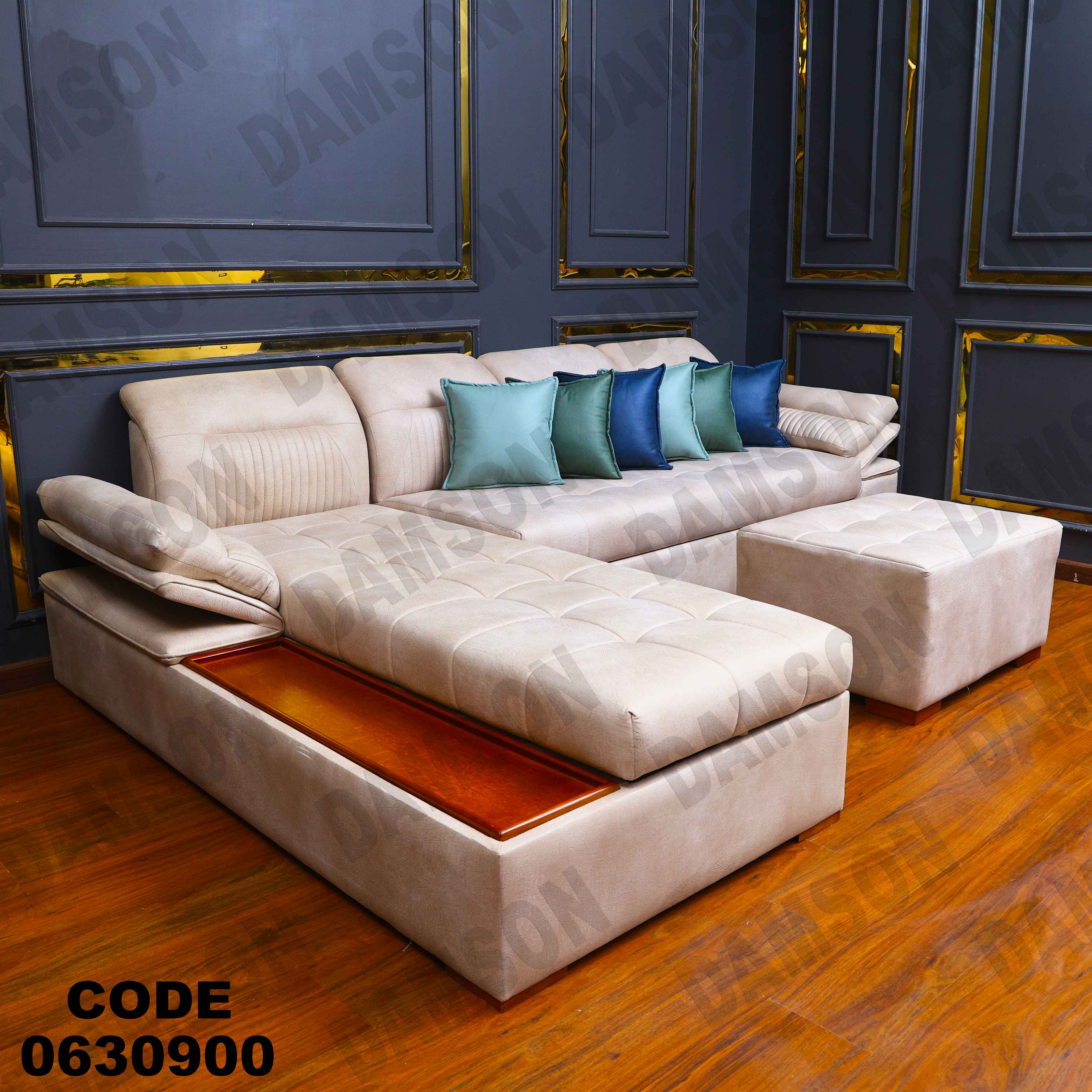 ركنة سرير وسحارة 309