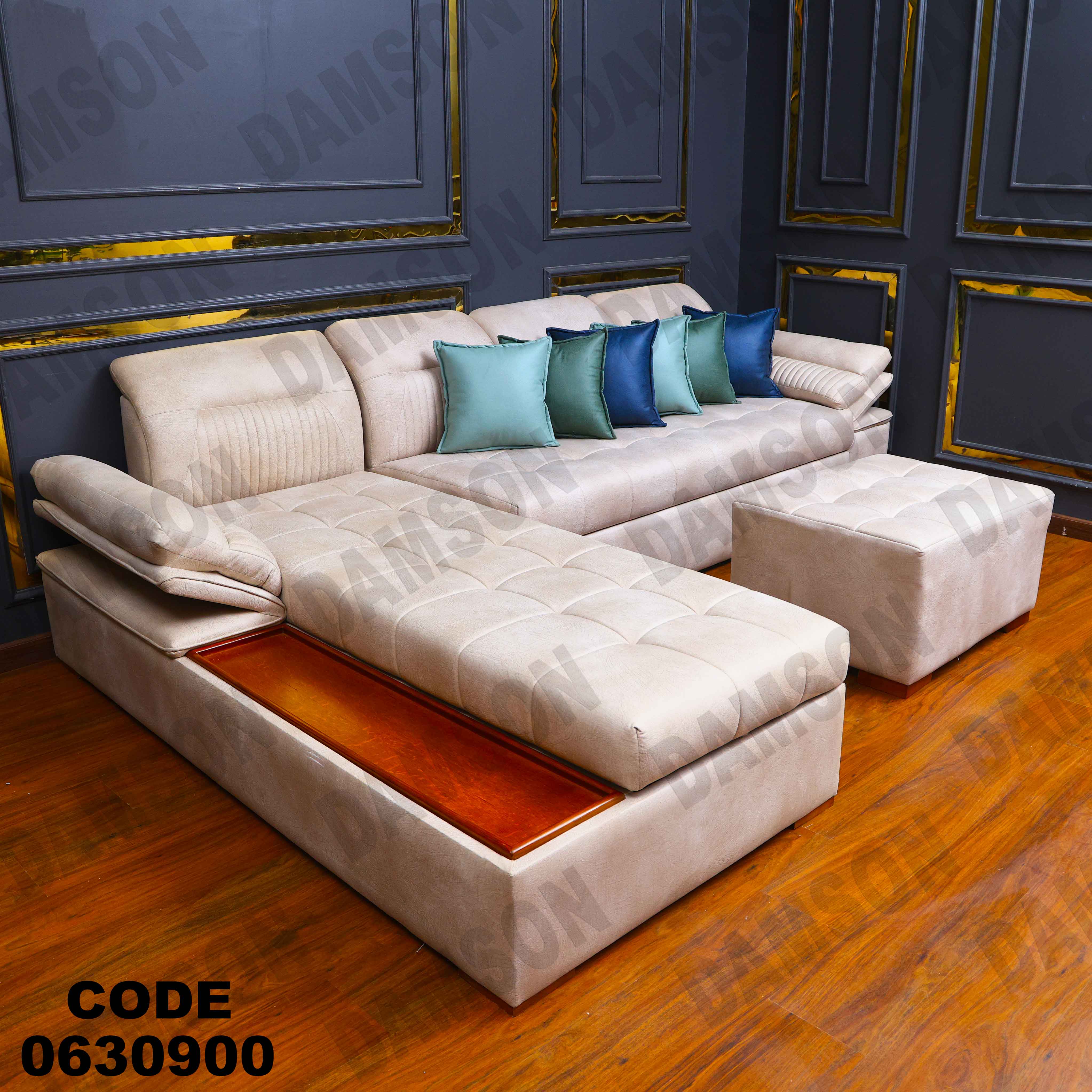 ركنة سرير وسحارة 309