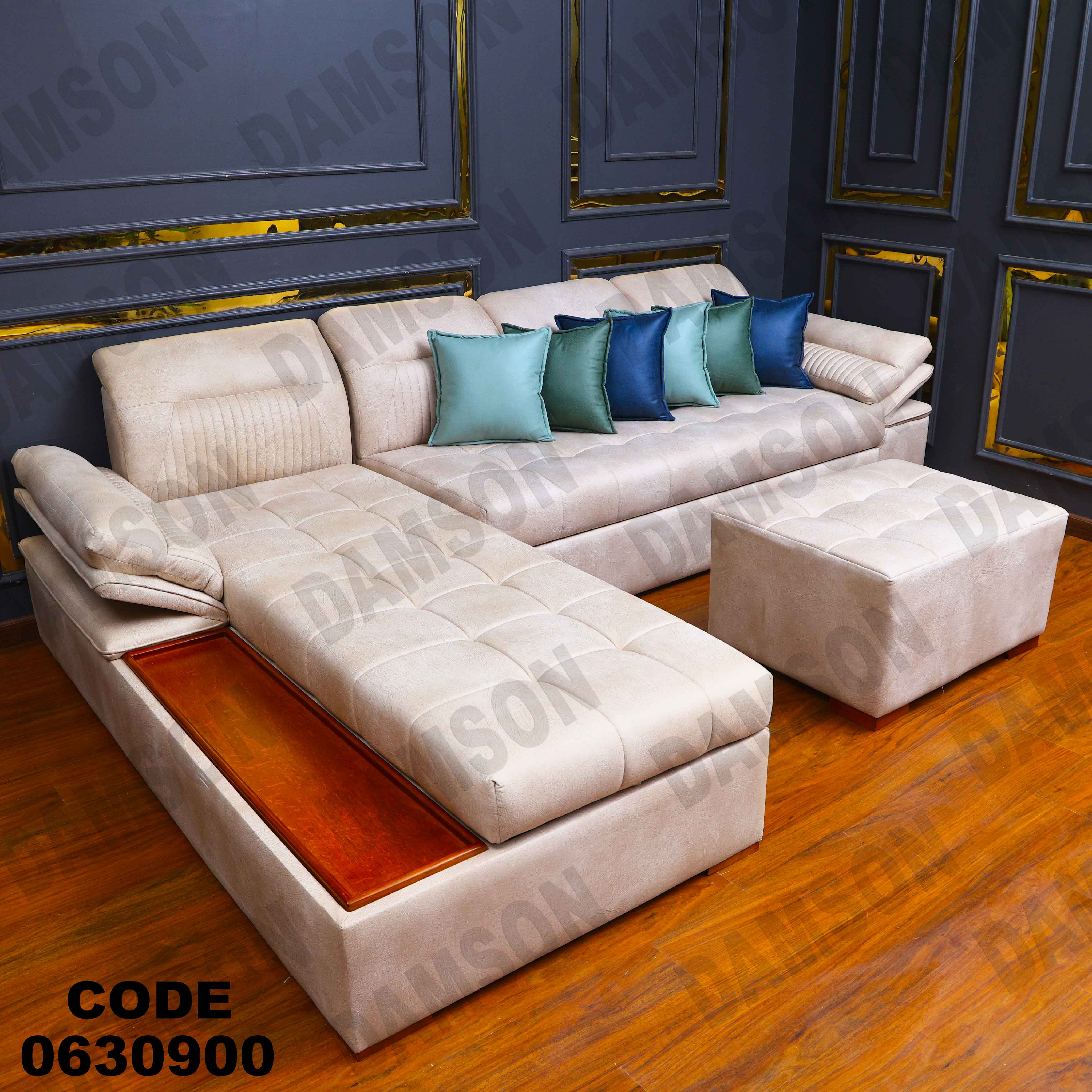 ركنة سرير وسحارة 309