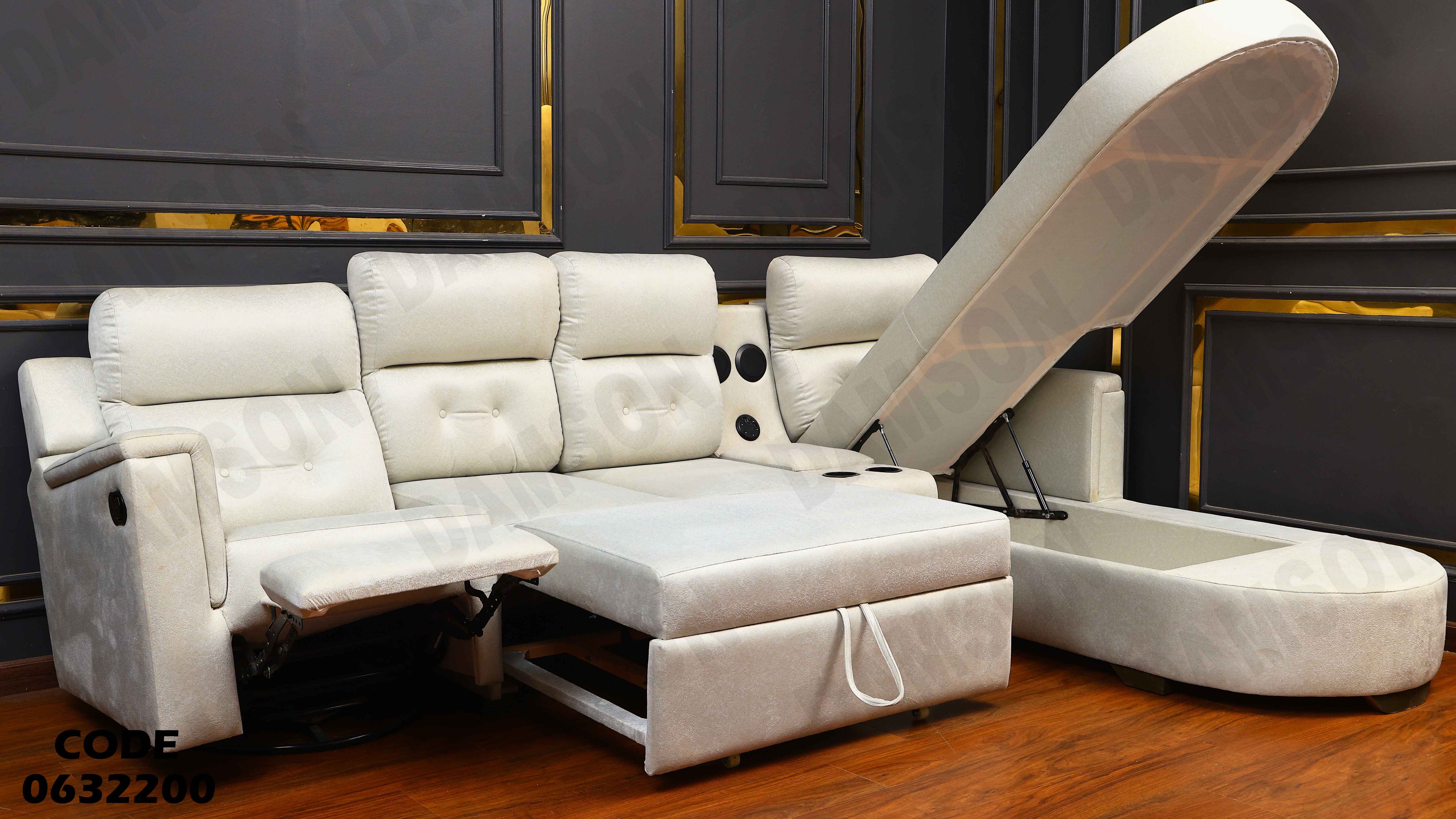 ركنة 322 دامسون للاثاث