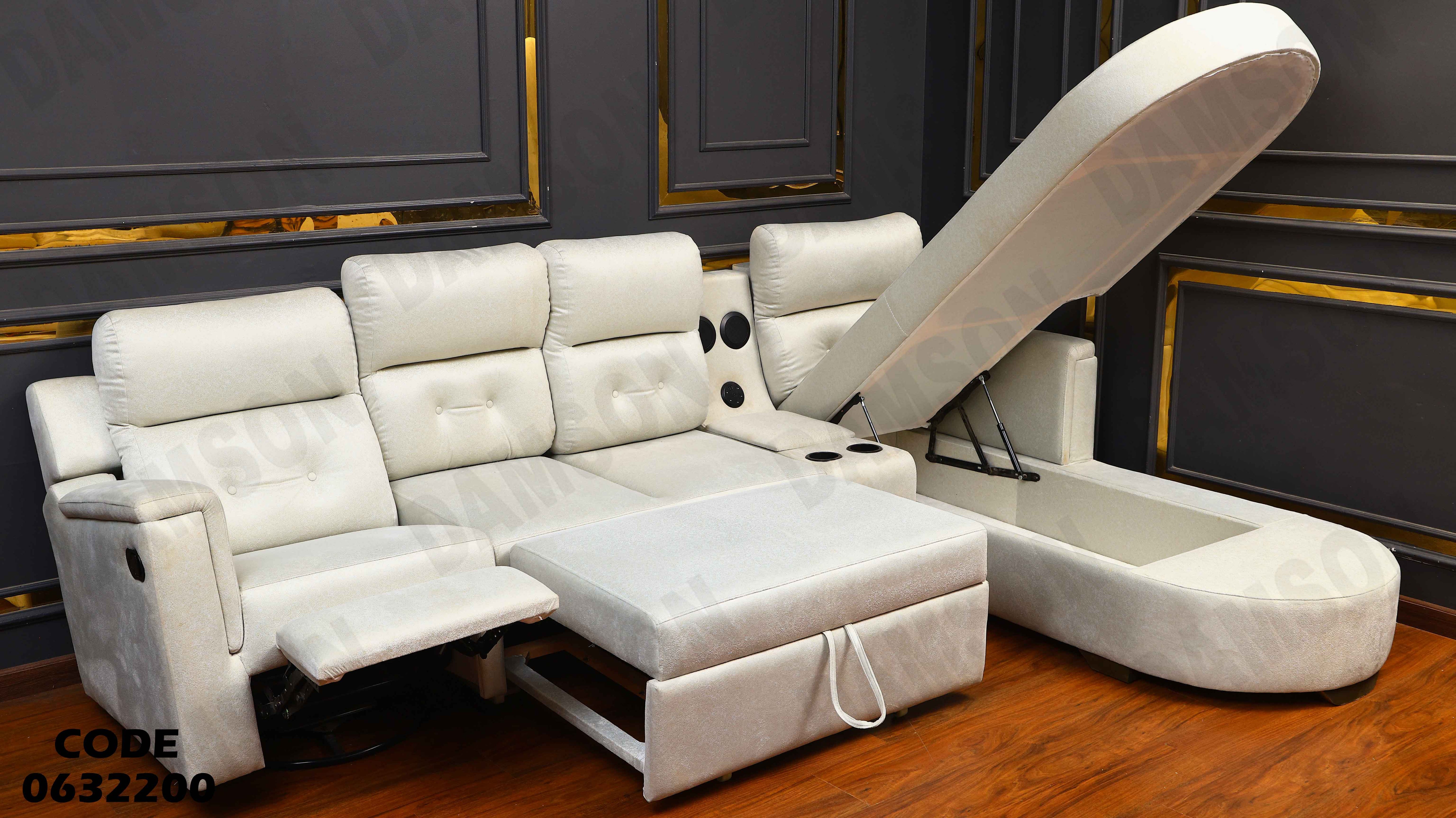 ركنة 322 دامسون للاثاث