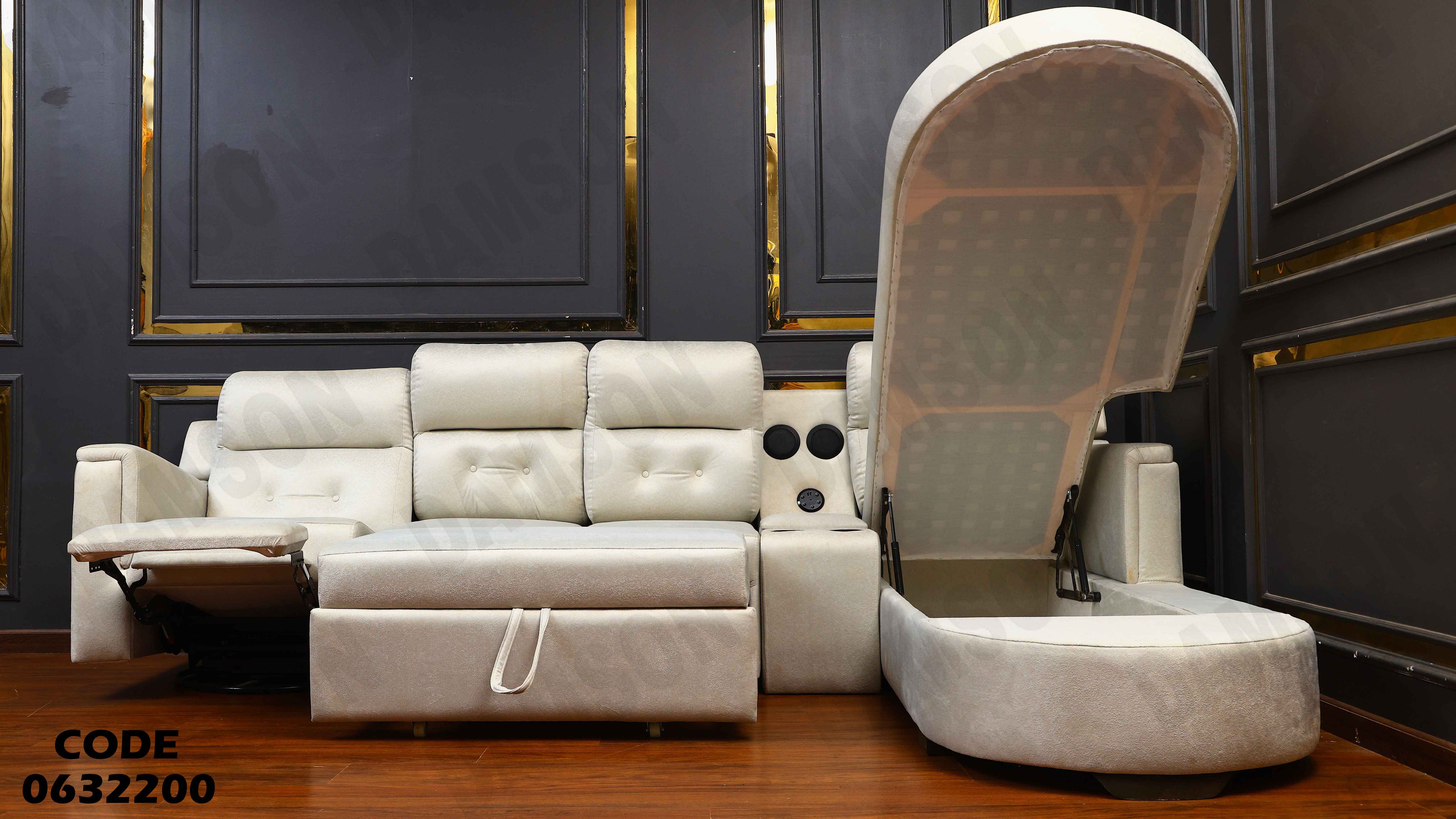 ركنة 322 دامسون للاثاث