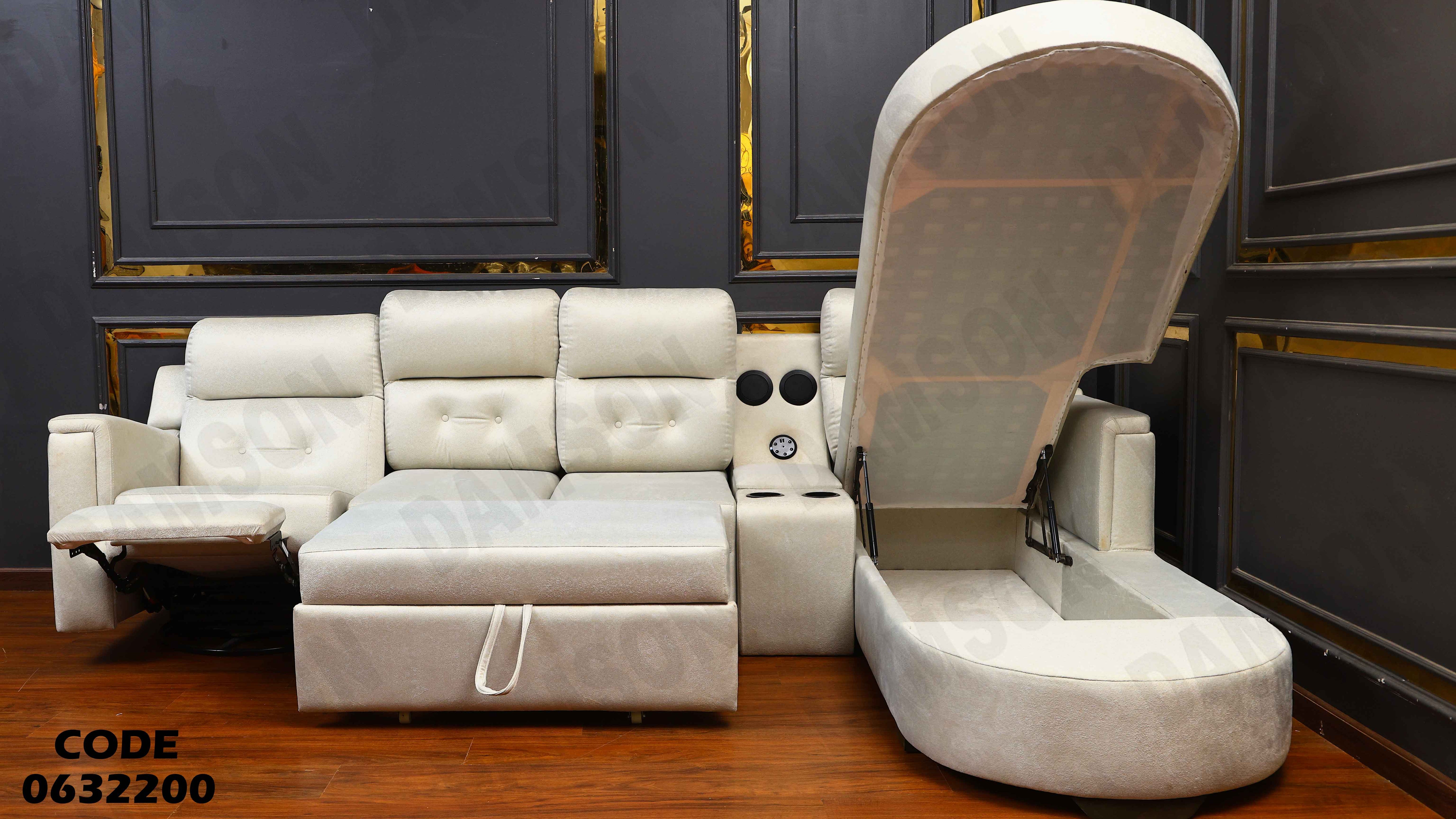 ركنة 322 دامسون للاثاث