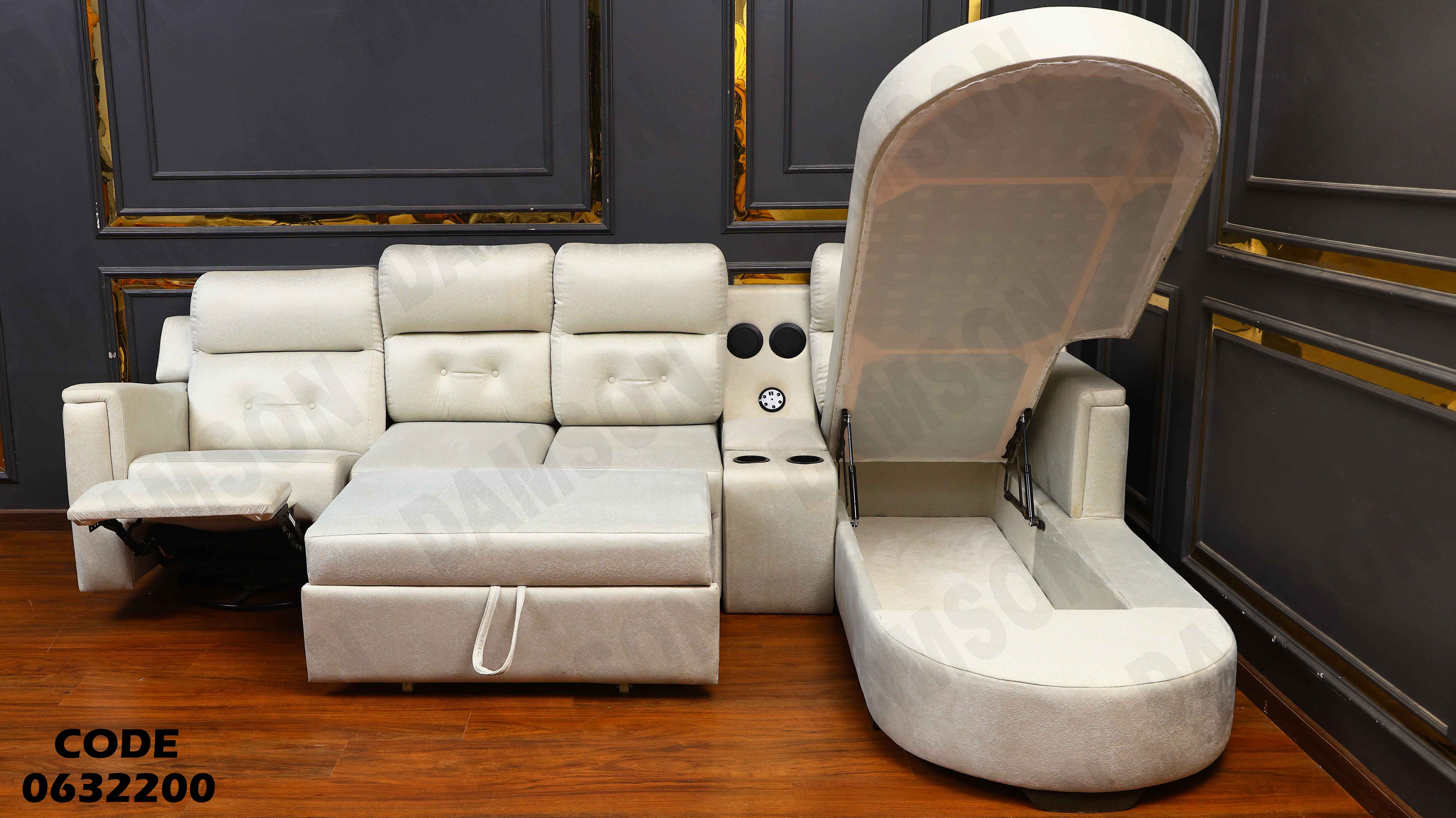 ركنة 322 دامسون للاثاث