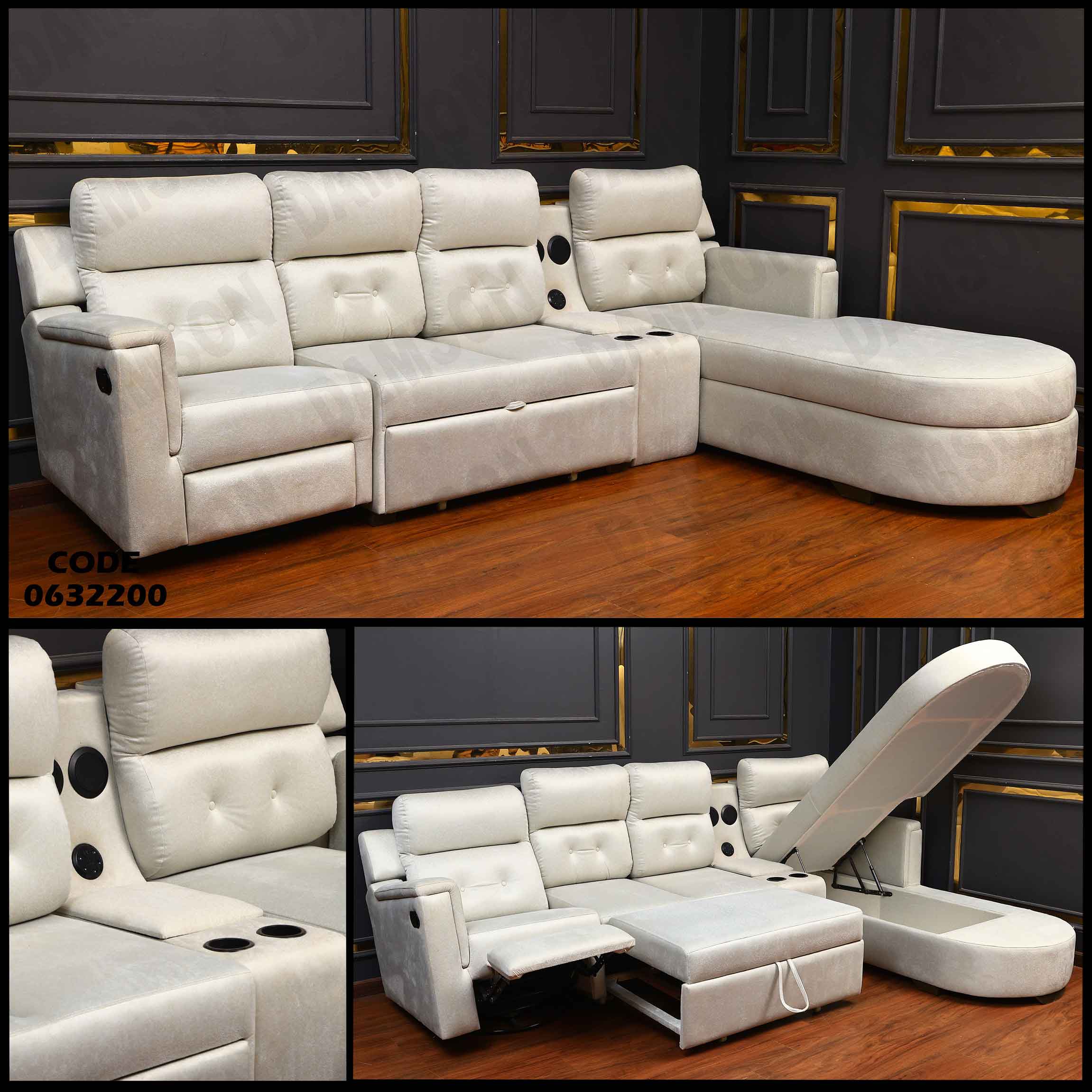 ركنة 322 دامسون للاثاث