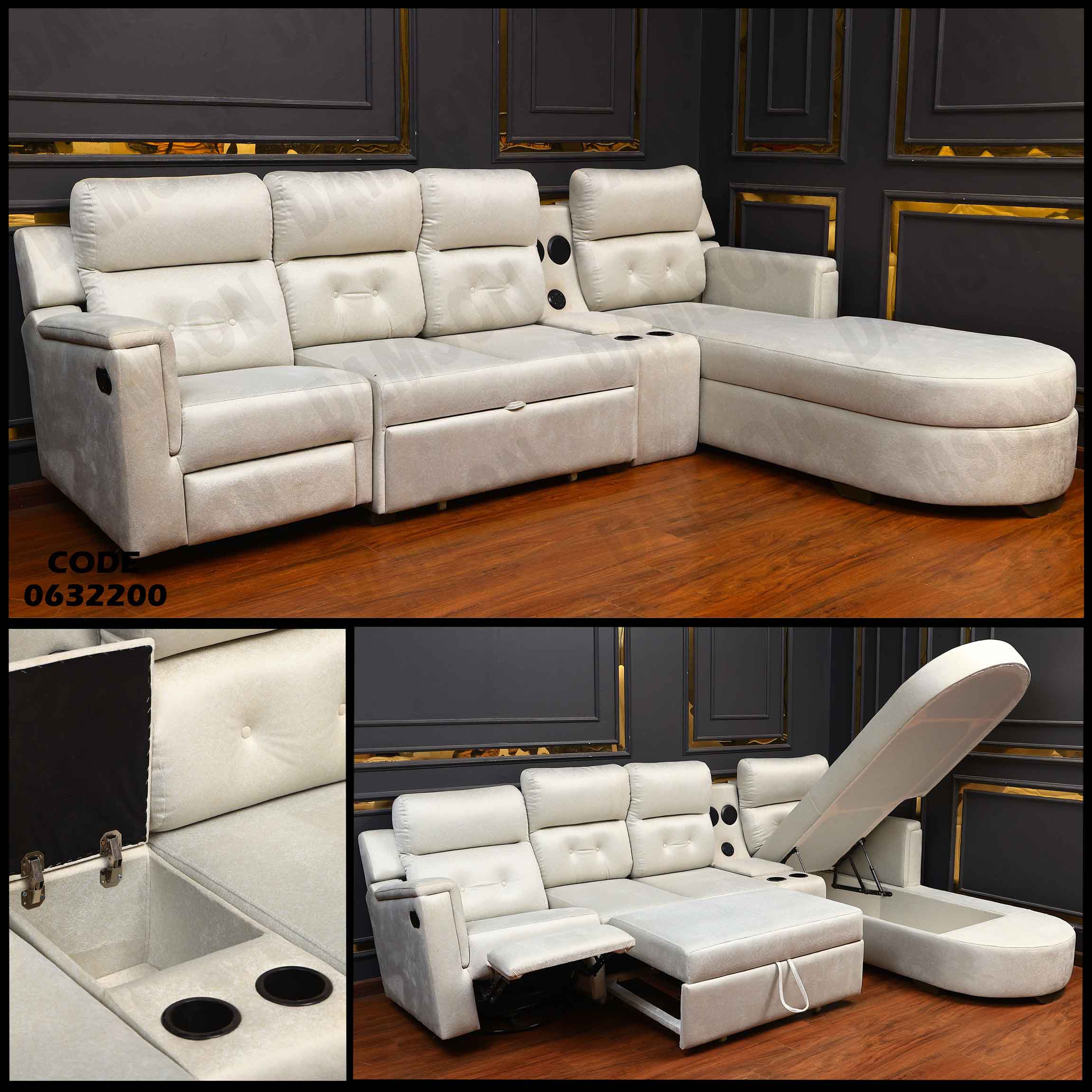 ركنة 322 دامسون للاثاث