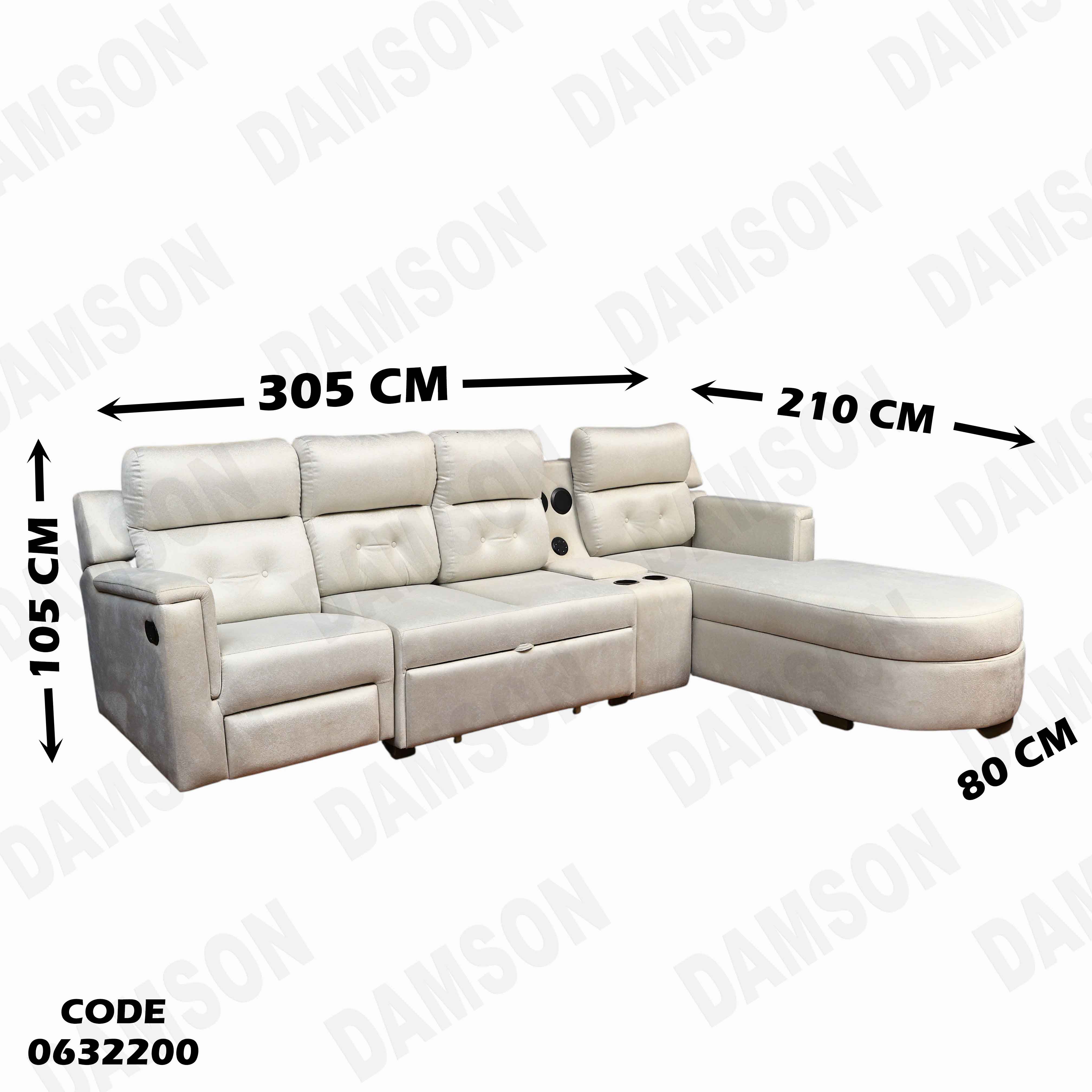 ركنة 322 دامسون للاثاث