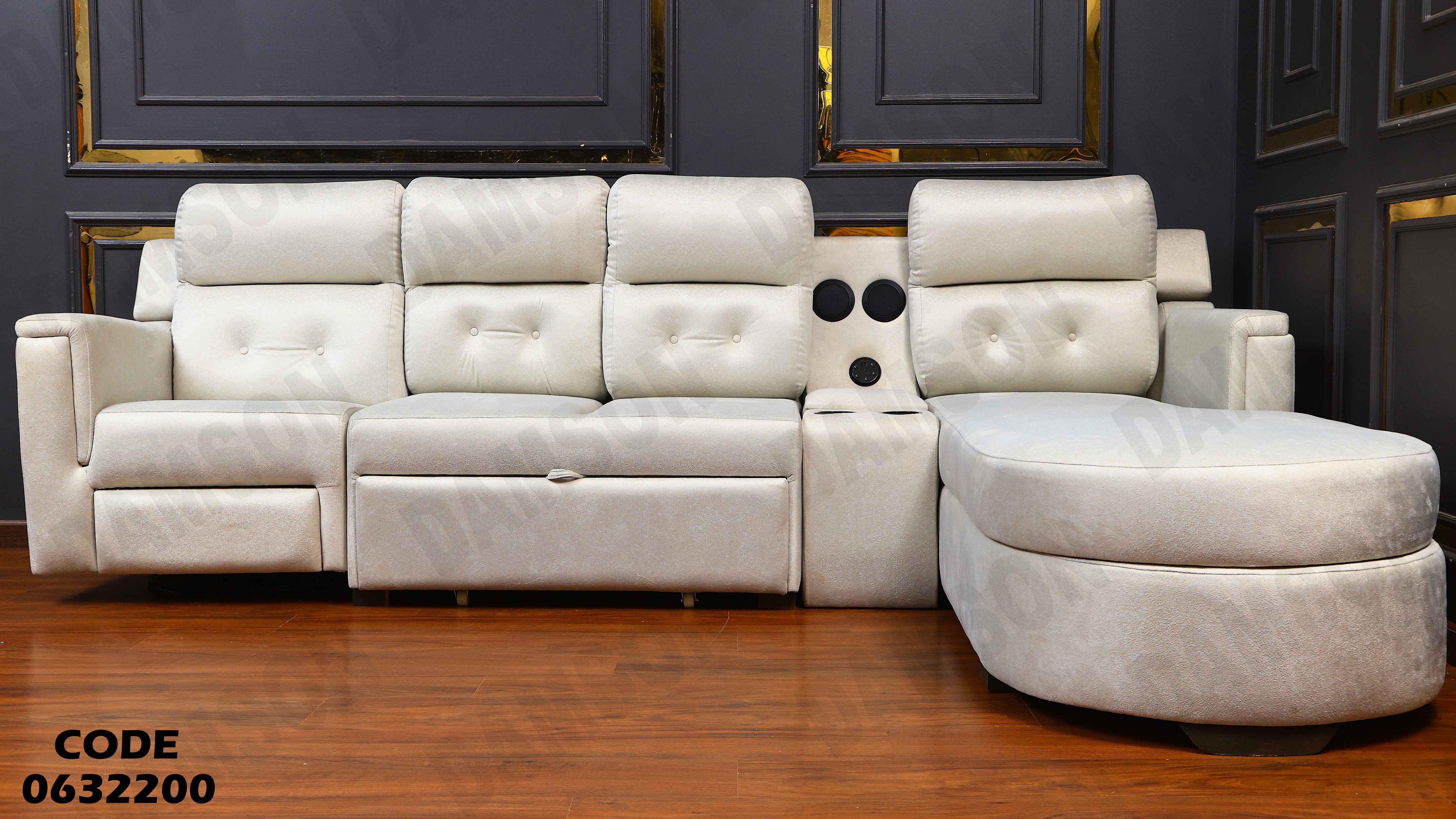 ركنة 322 دامسون للاثاث